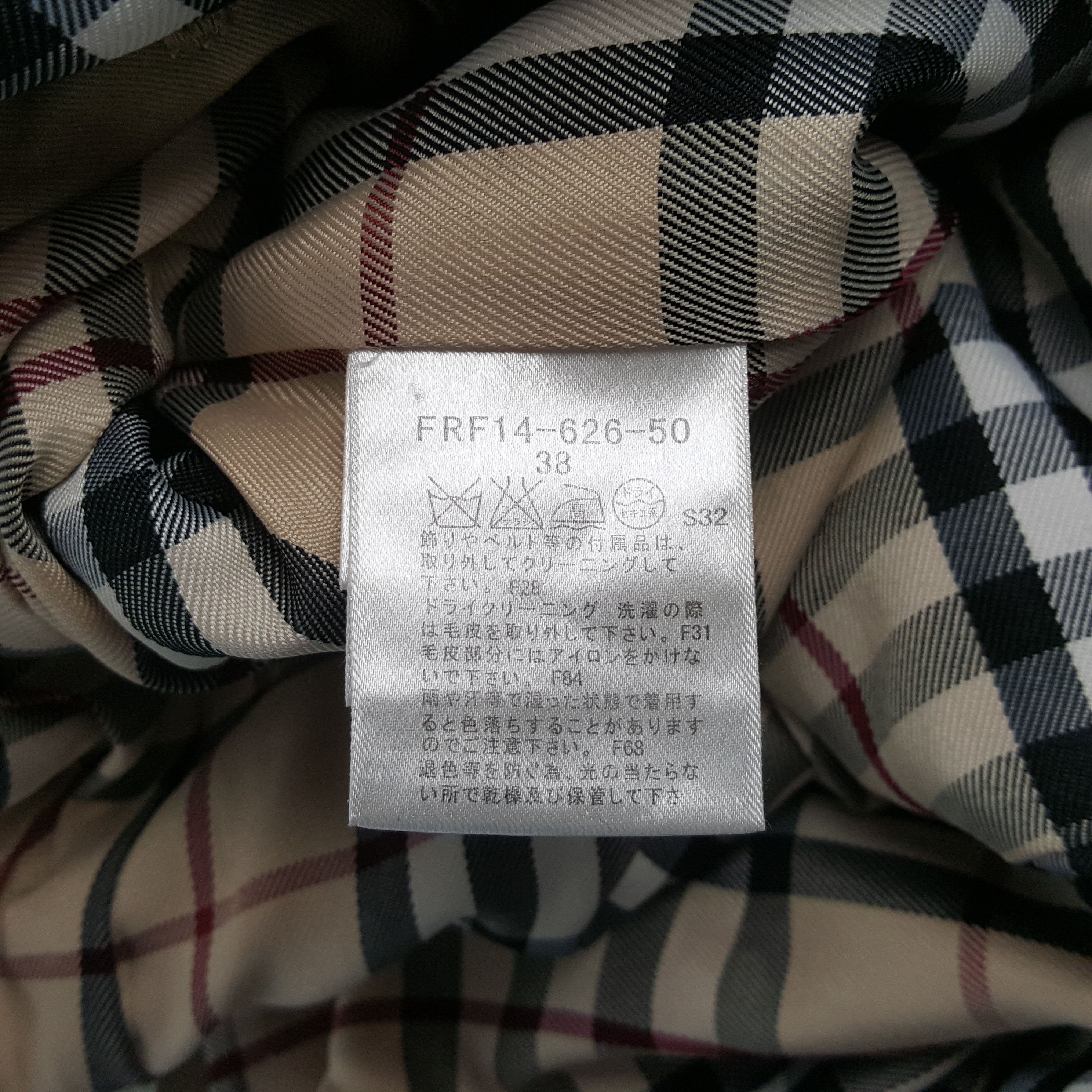 Burberry Burberry London Blue Label Custom Art Jacket C302N13 Size XS / US 0-2 / IT 36-38 - 8 Thumbnail