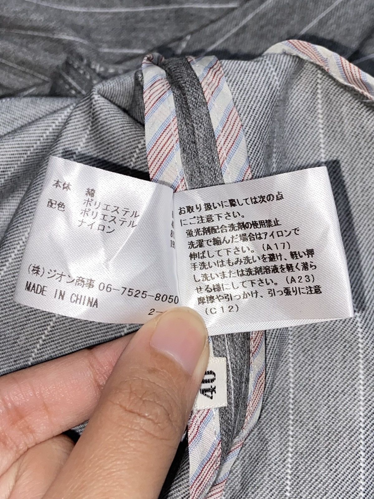 Designer × Japanese Brand IVISUTO Grey Striped Blazer Size 46L - 13 Thumbnail