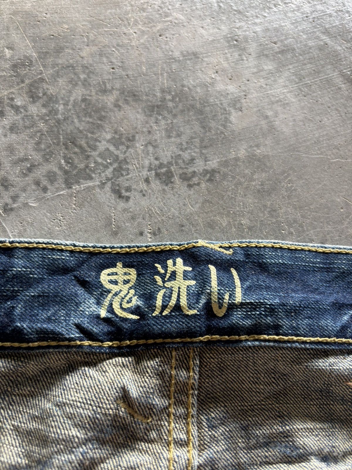 Karakuri Tamashii ONIARAI JAPANESE DENIM washed whiskered mud rusty style Size US 31 - 5 Thumbnail