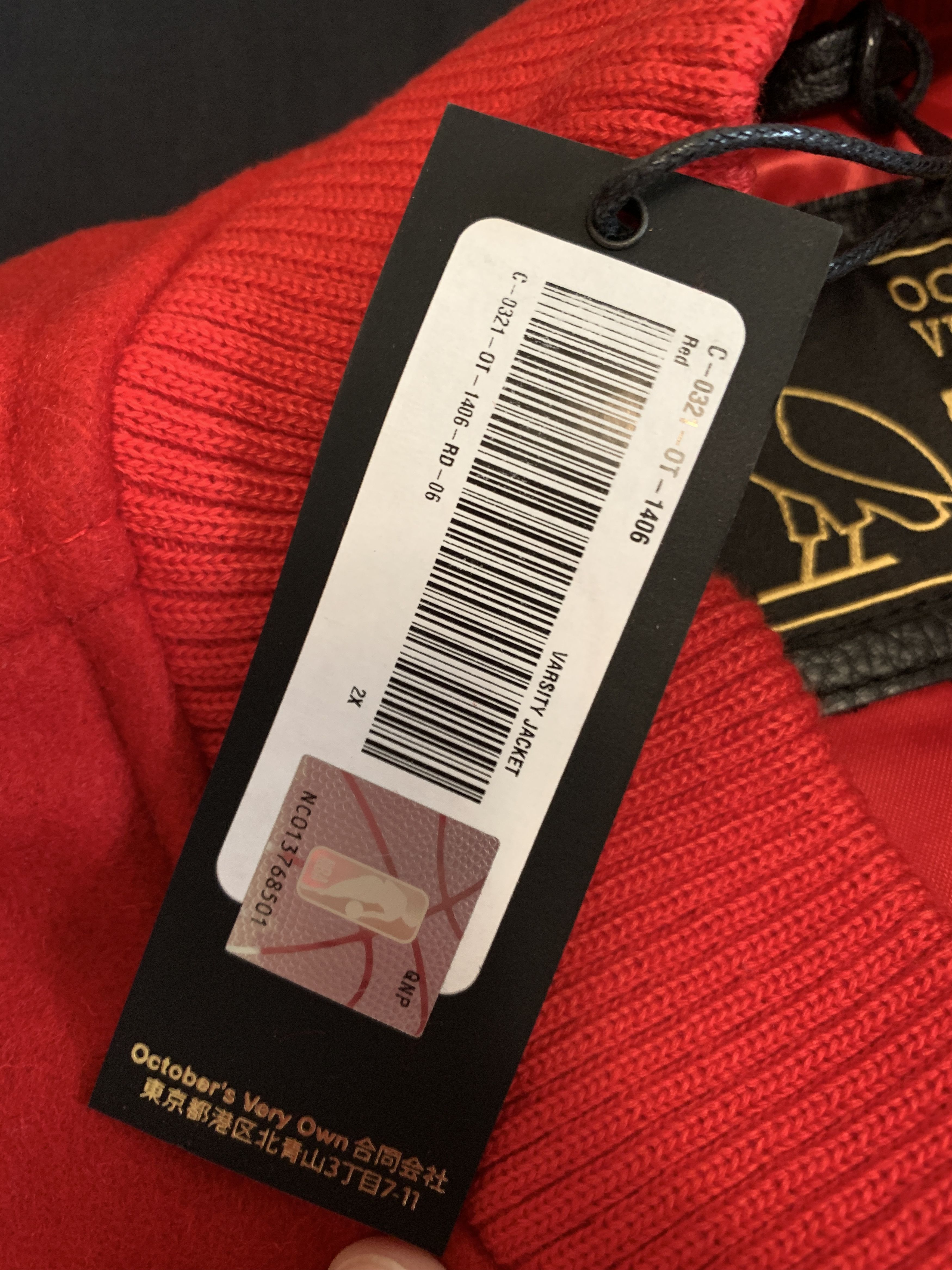 Drake OVO X NBA BULLS VARSITY JACKET Size US XXL / EU 58 / 5 - 16 Thumbnail