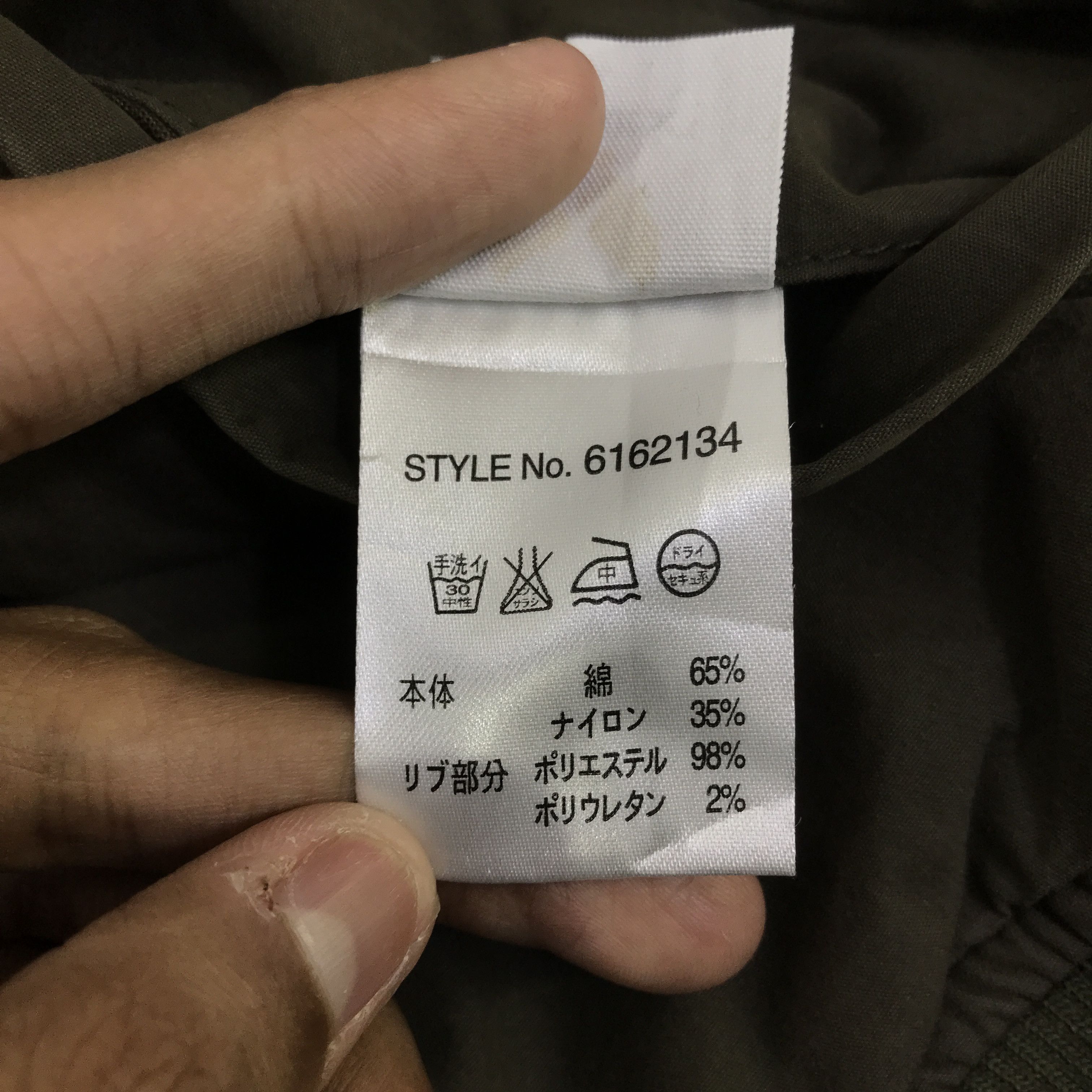 Avirex avirex Army design Faded Bomber jacket K126B4 Size US M / EU 48-50 / 2 - 18 Thumbnail