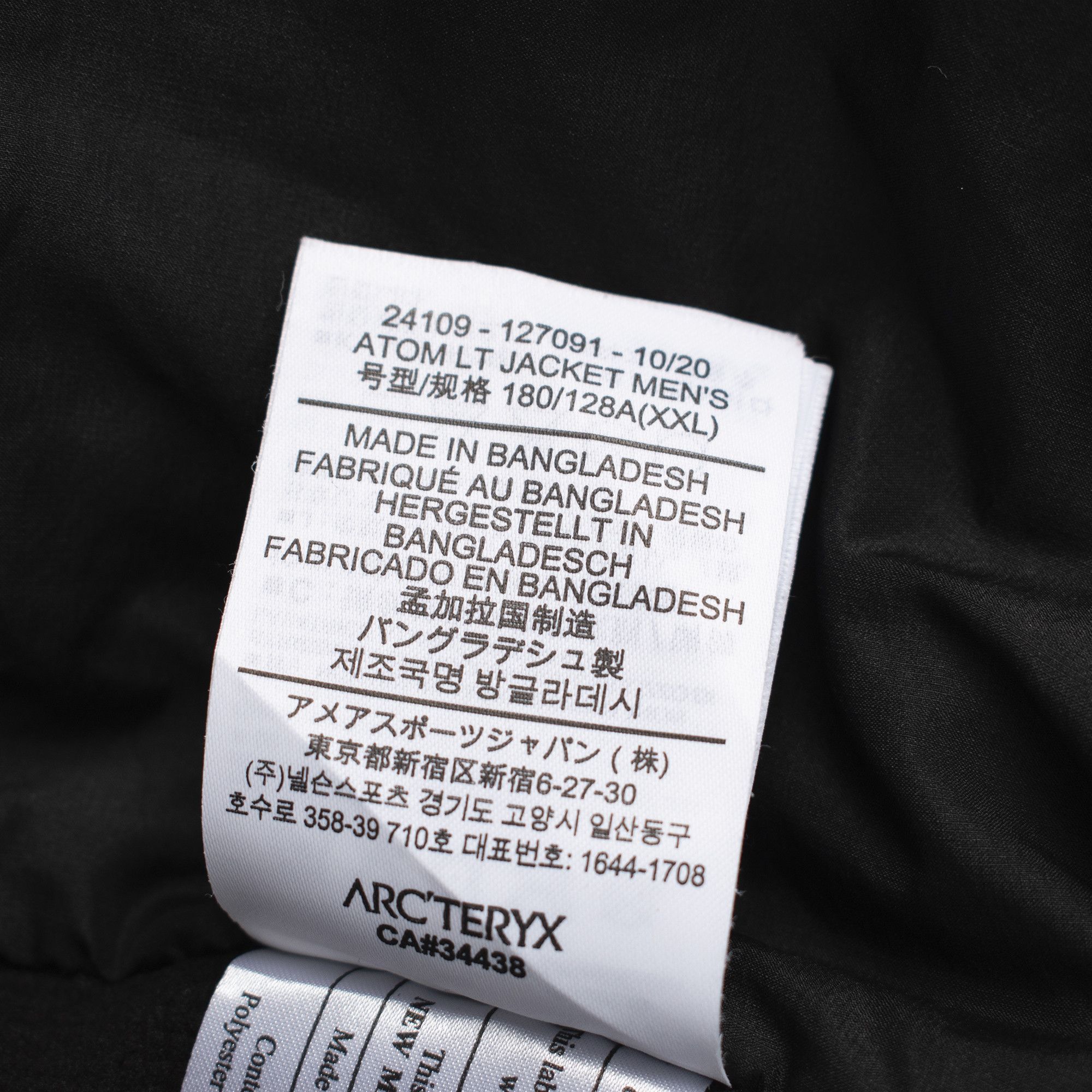 Arc'teryx ARC'TERYX ATOM LT MENS JACKET XXL BLACK Size US XXL / EU 58 / 5 - 5 Thumbnail