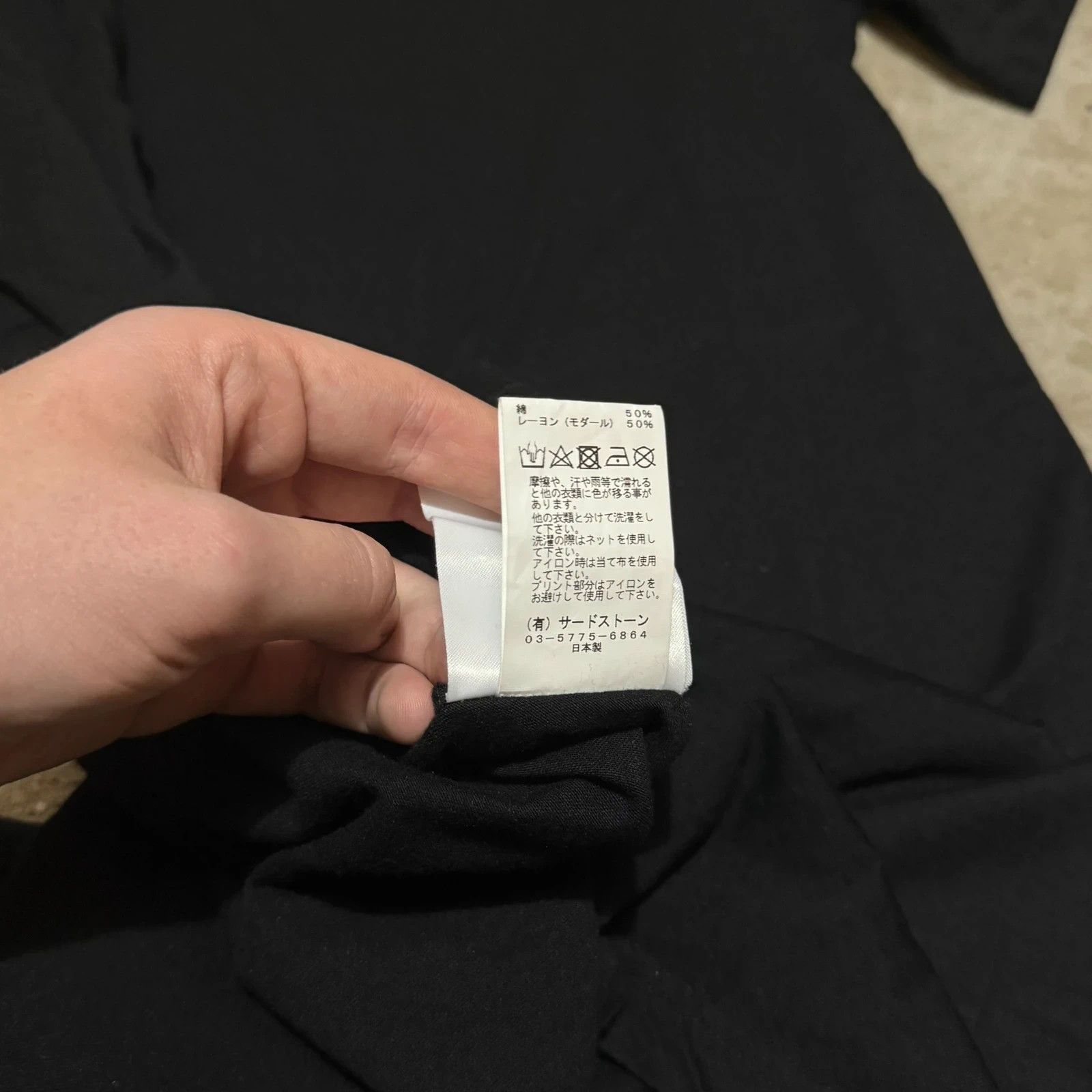 Julius Pre-F/W 2019 Julius t-shirt Size US L / EU 52-54 / 3 - 8 Thumbnail