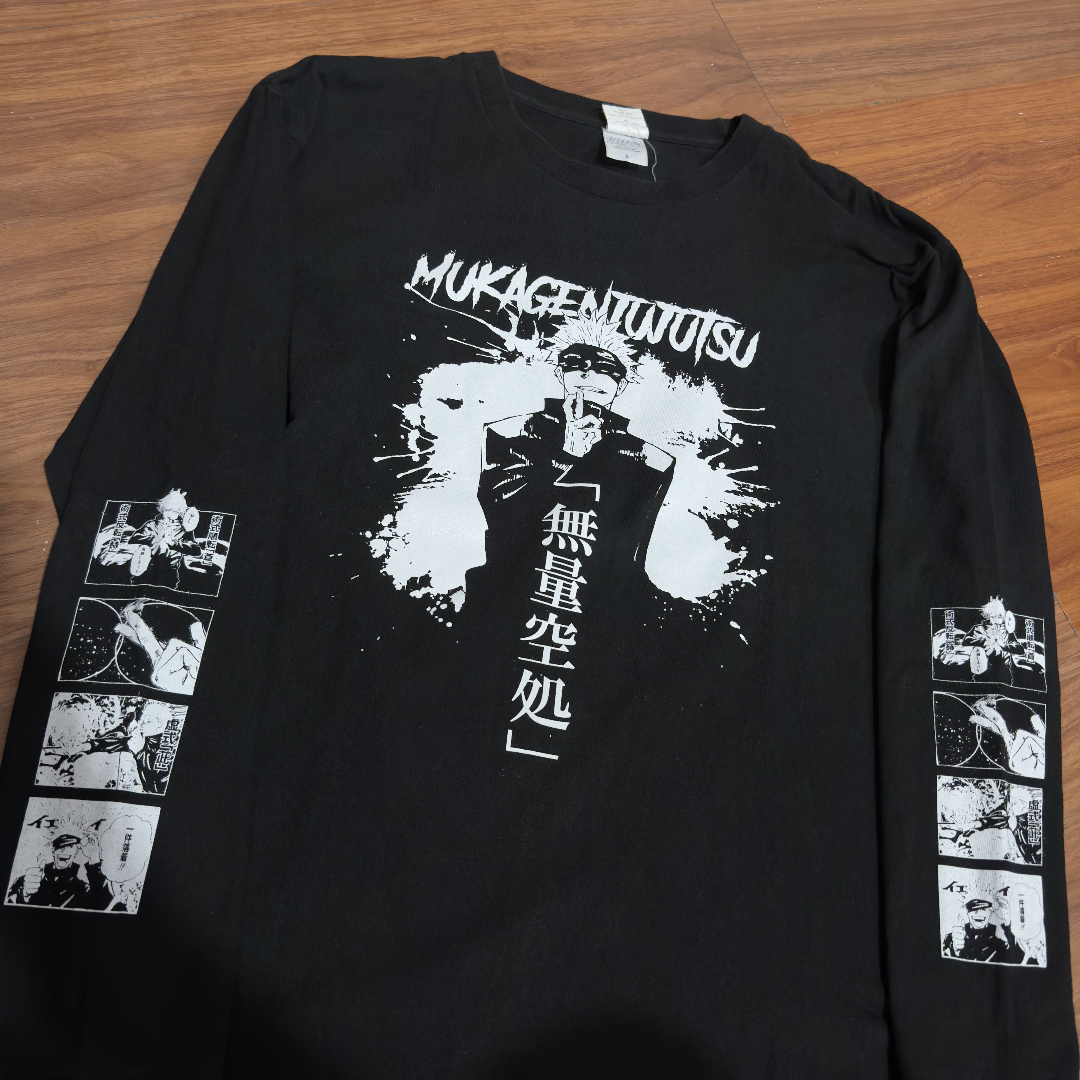 Anime × Japanese Brand × Vintage RARE JUJUTSU KAISEN Satoru gojo mukagen Anime tee Size US L / EU 52-54 / 3 - 2 Thumbnail