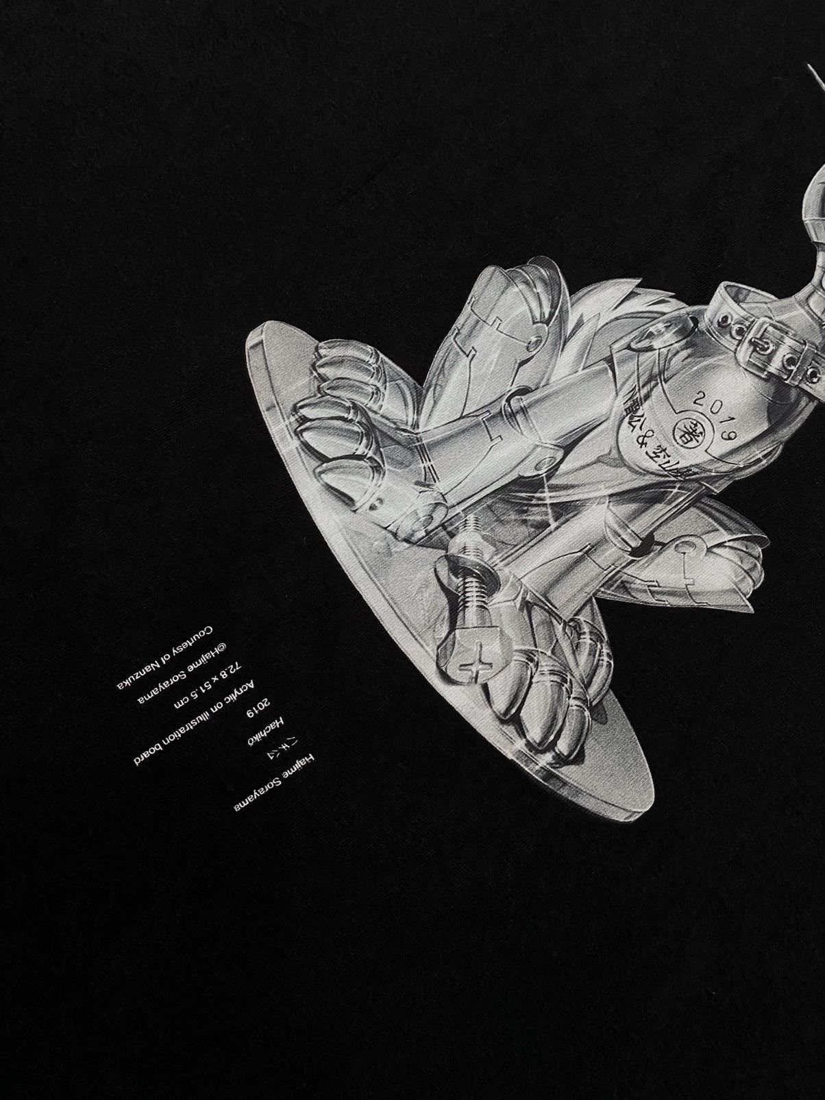 Club Sorayama × Uniqlo Uniqlo x Hajime Sorayama Hachiko Tshirt Size US L / EU 52-54 / 3 - 4 Thumbnail