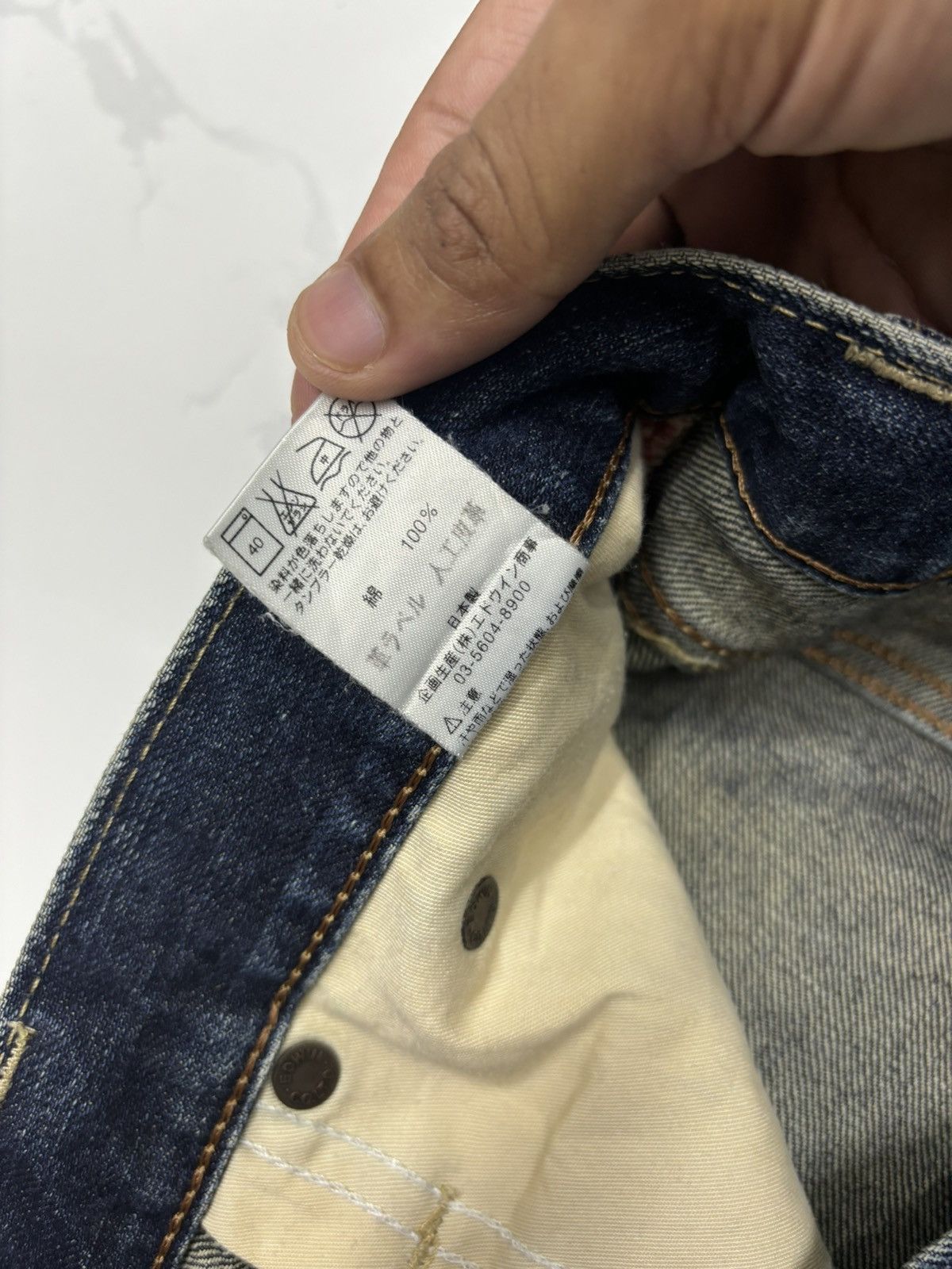 Kapital Edwin Exclusive Vintage Made in Japan Mud Wash Distress Jean Size US 30 / EU 46 - 12 Thumbnail