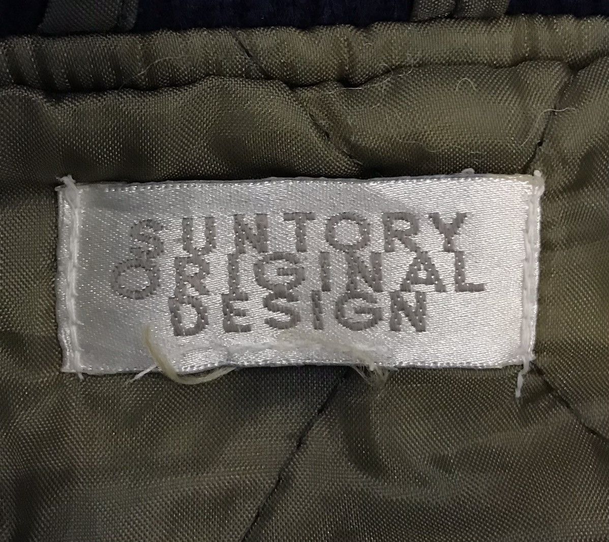 Japanese Brand × Vintage Vintage SUNTORY Original Design COFFEE Boss VARSITY Jacket Size US XL / EU 56 / 4 - 11 Thumbnail