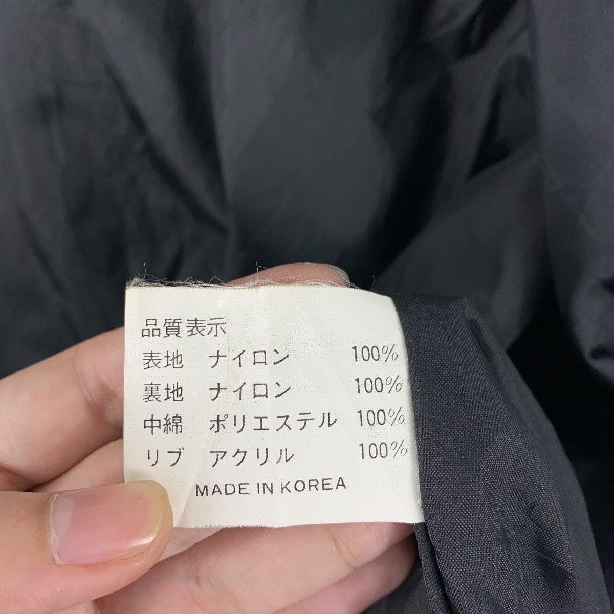 Japanese Brand × Vintage Vintage THERE RACING japan racing jacket Size US M / EU 48-50 / 2 - 18 Thumbnail
