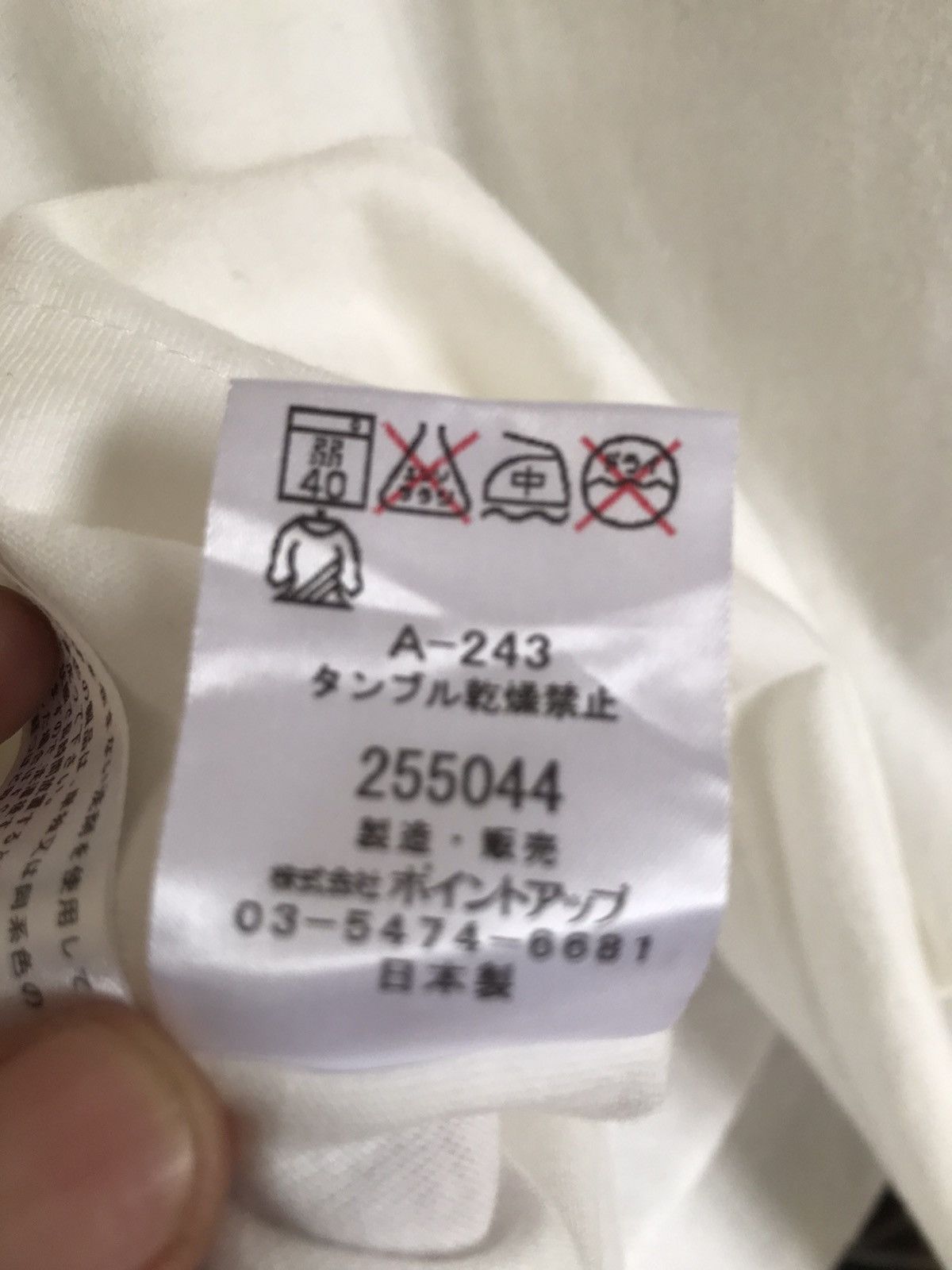 Hai Sporting Gear Issey Miyake Hai Sporting Gear Size US M / EU 48-50 / 2 - 6 Thumbnail