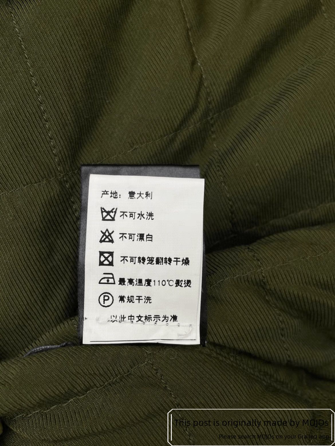 Haider Ackermann Haider Ackermann Hound Tooth Pattern Bomber Size US S / EU 44-46 / 1 - 6 Thumbnail