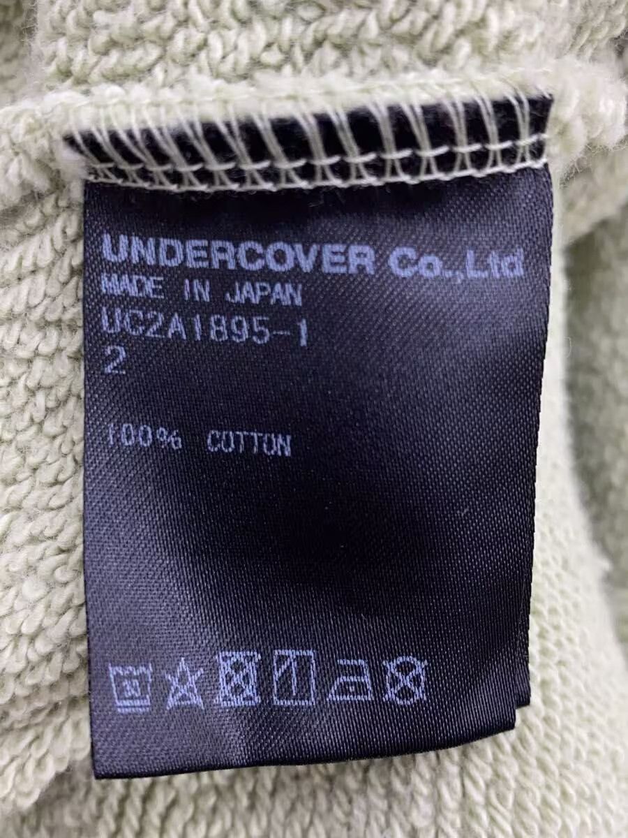 Undercover Spike Kitten Mock Neck Sweatshirt Size US M / EU 48-50 / 2 - 5 Thumbnail