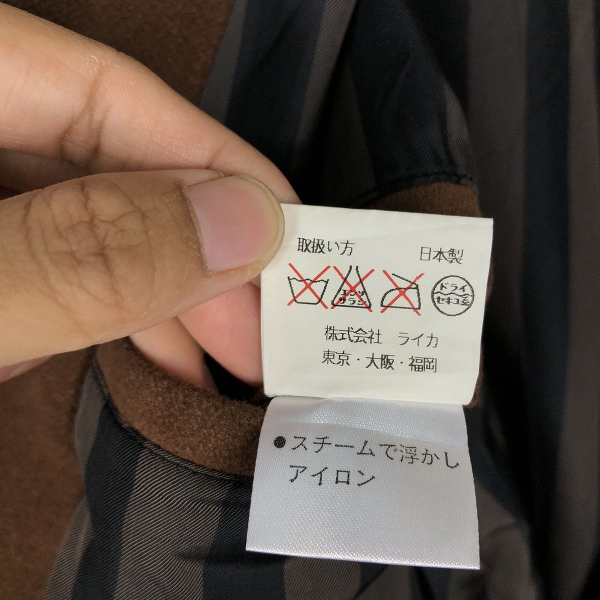 Issey Miyake 🔥Vintage Chore Work Jacket Biglidue Japan Made Multi Pocket Size US M / EU 48-50 / 2 - 19 Thumbnail