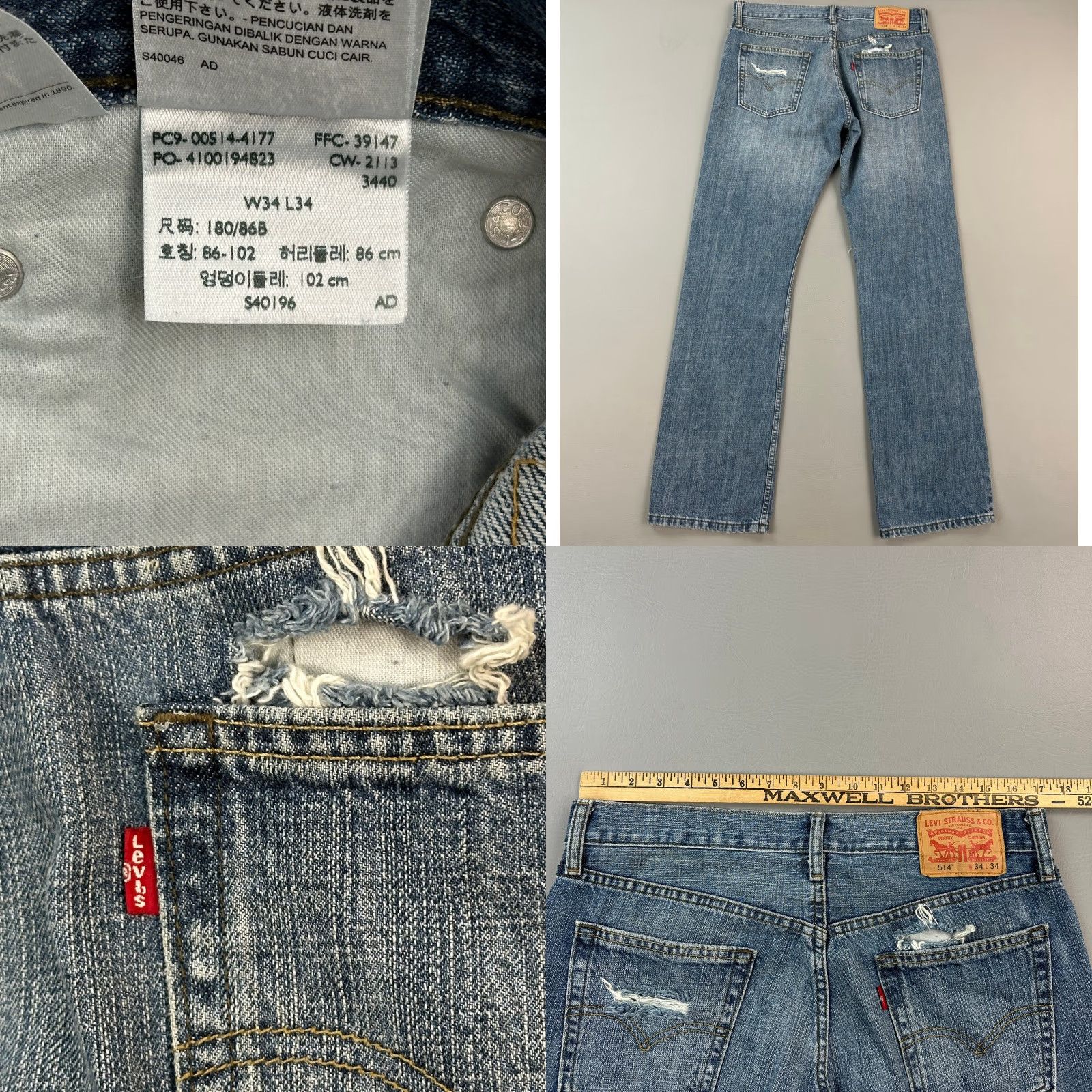Levi's Levis Jeans Mens 34x34 Medium Wash Denim Straight Fit Distressed Casual Size US 34 / EU 50 - 8 Thumbnail