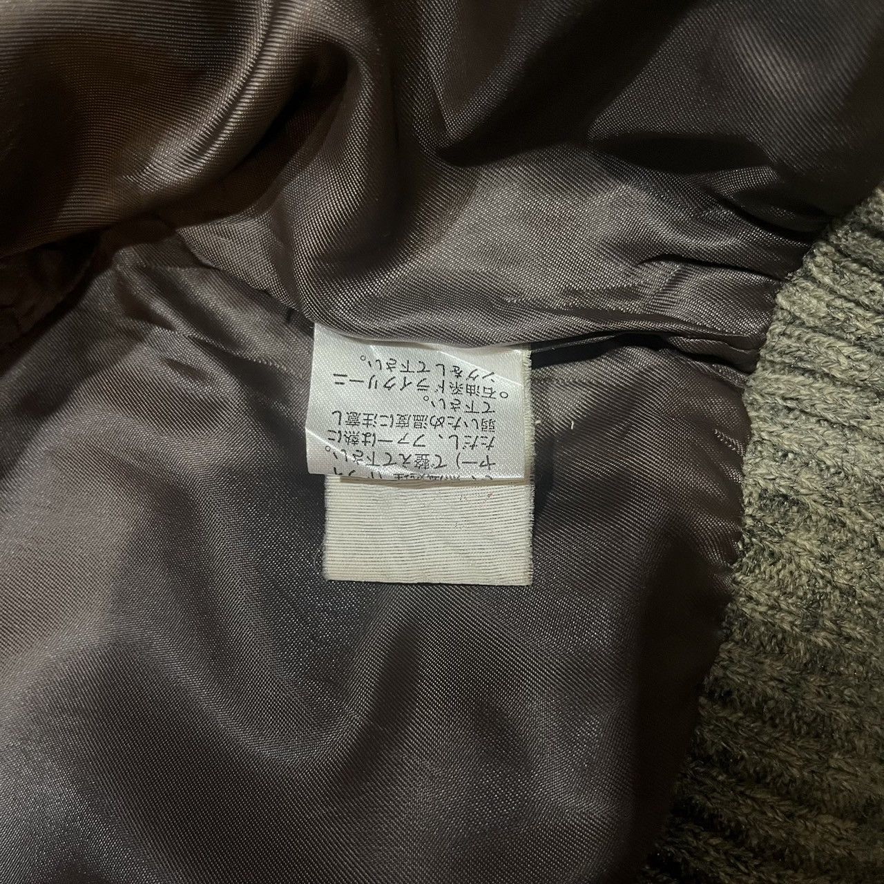 If Six Was Nine MARIENE JOBERT Faux Fur Jacket If6was9 LGB Yohji CDG Style Size XS / US 0-2 / IT 36-38 - 8 Thumbnail