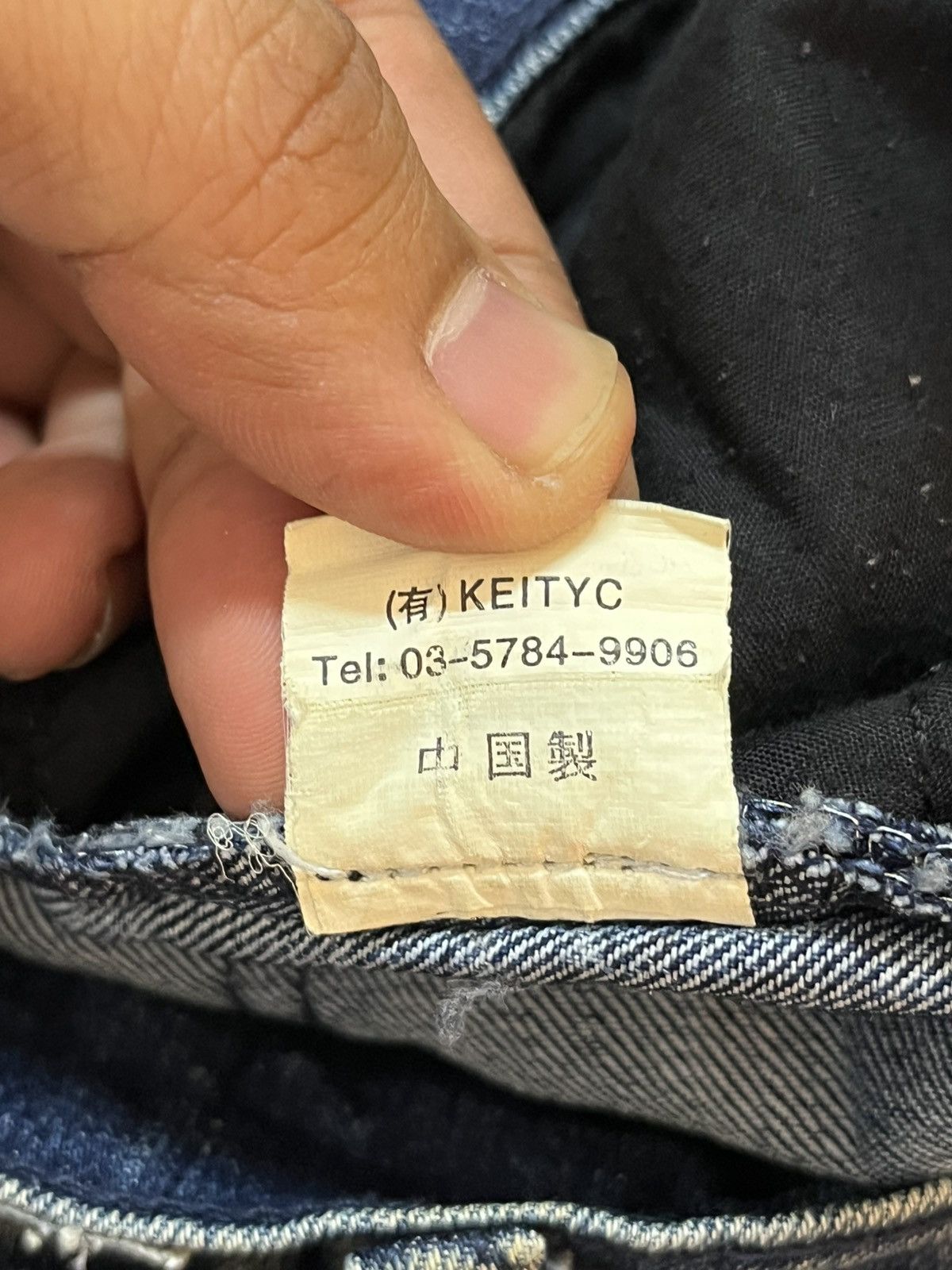 Japanese Brand Vintage Vibgyor Whiskers Denim Size US 31 - 11 Thumbnail
