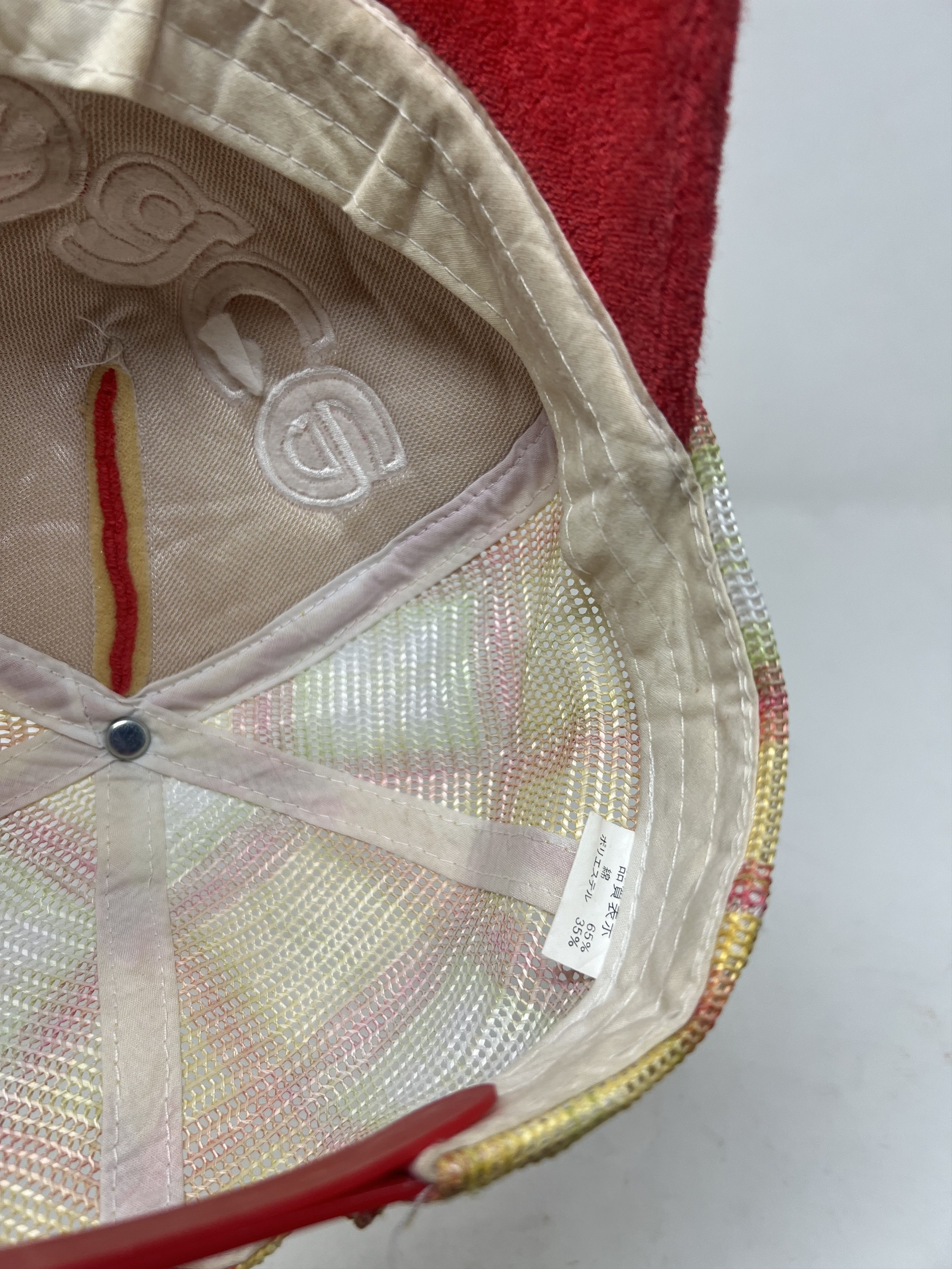 Japanese Brand Peace No War Trucker Hat Size ONE SIZE - 9 Thumbnail