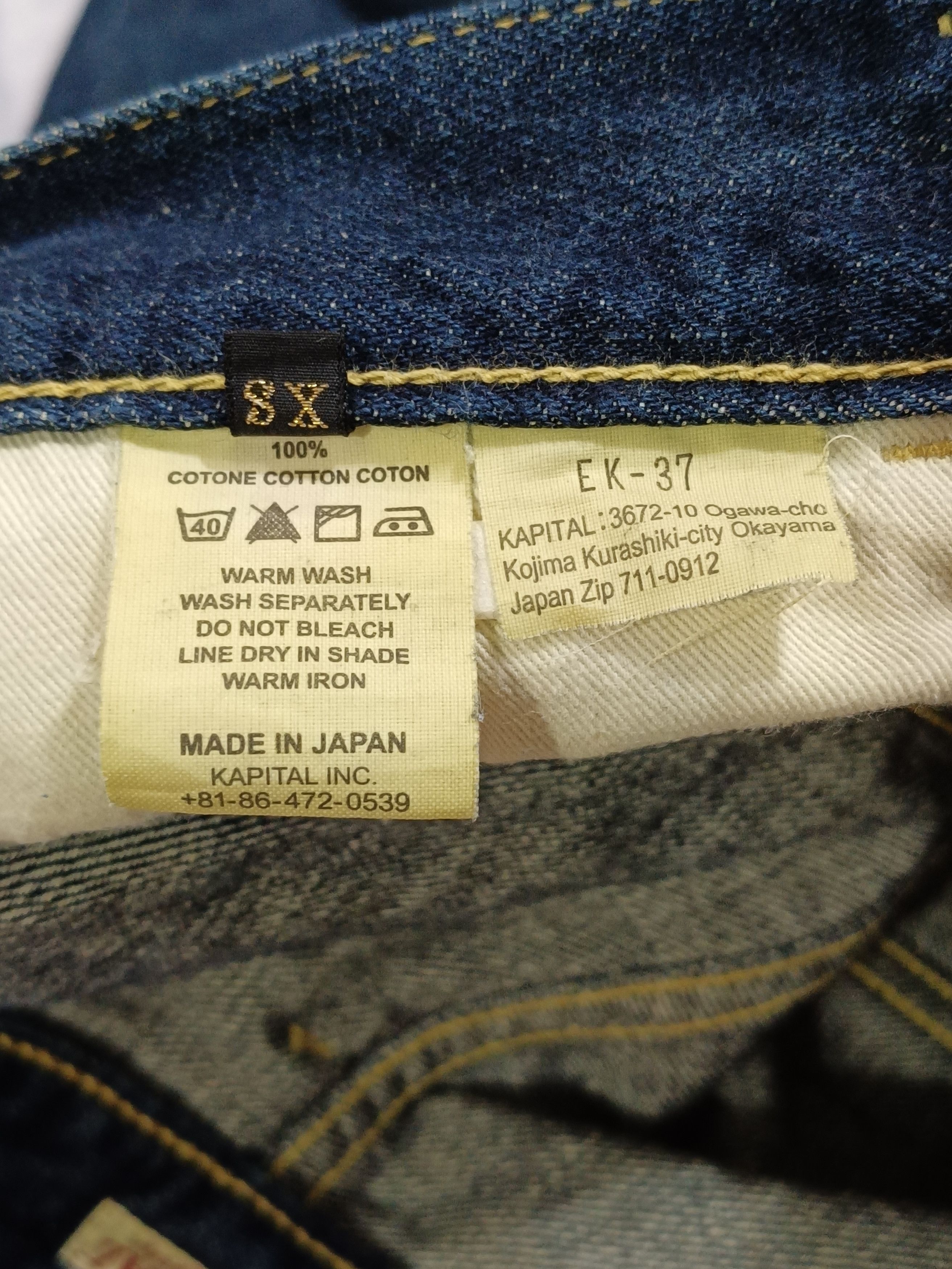 Kapital Kapital Solid Saruel buckle back high-waist denim pants XS Size US 29 - 12 Thumbnail