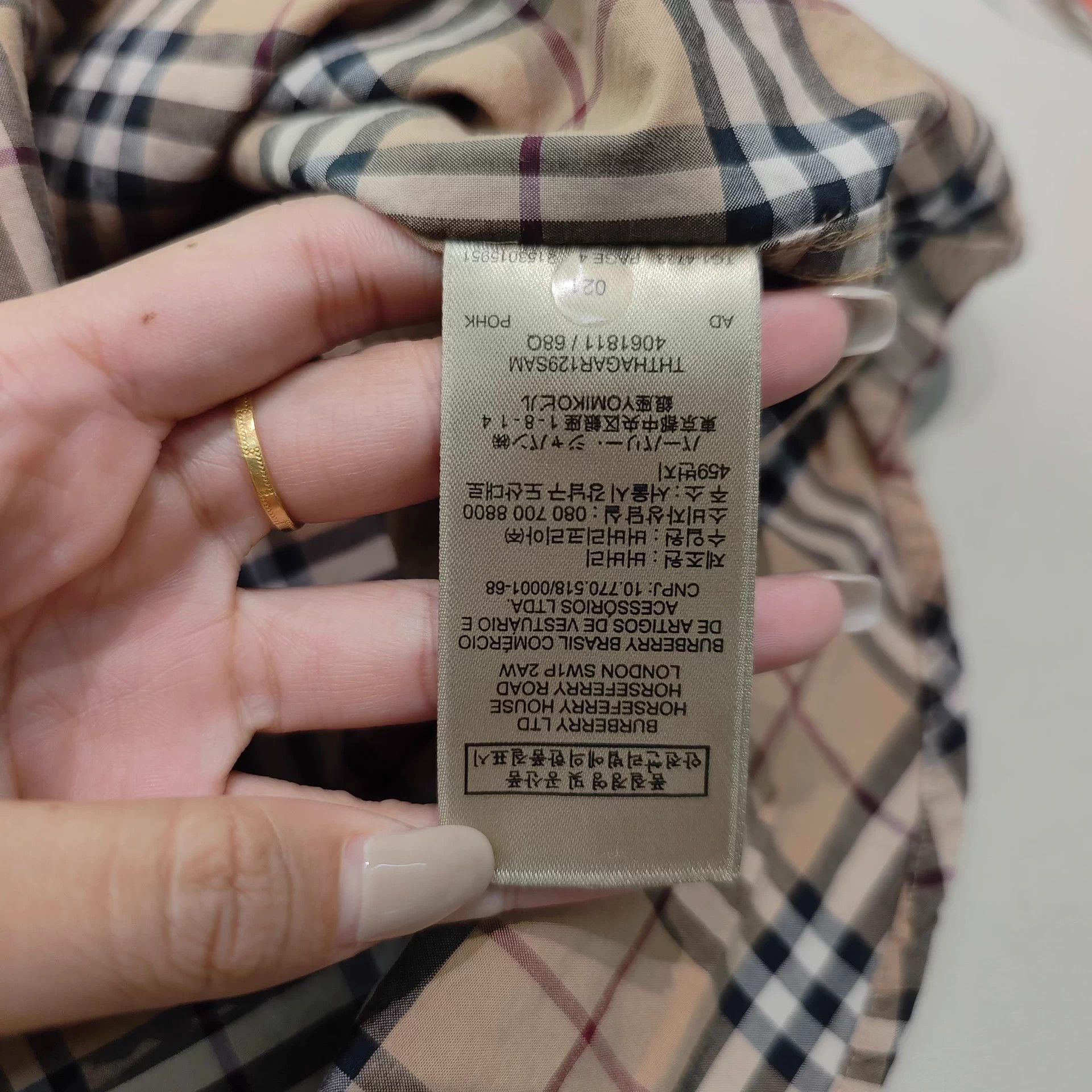 Burberry Burberry 99 New Classic Check Shirt L Size L / US 10 / IT 46 - 8 Thumbnail