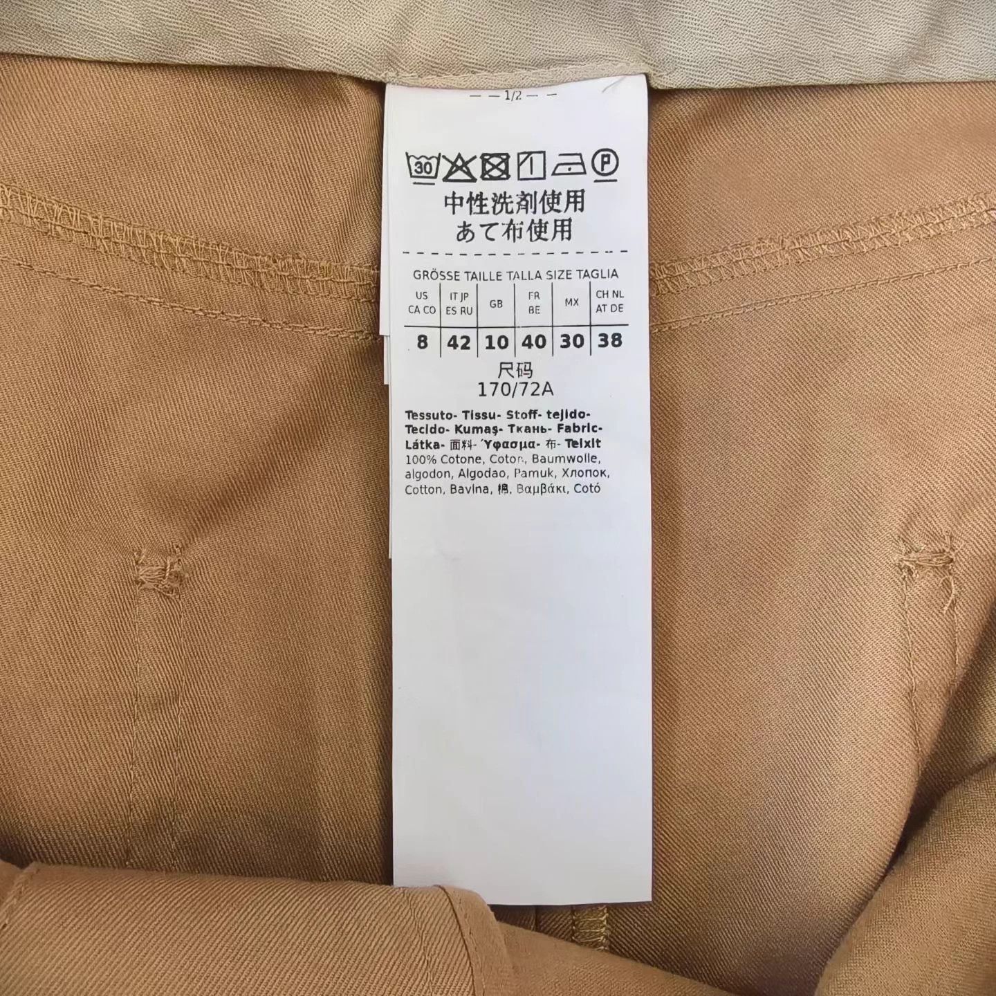 Max Mara MaxMara Bleu Cotton Twill High-Waist Casual Pants Women's 42 Size 30" / US 8 / IT 44 - 4 Thumbnail