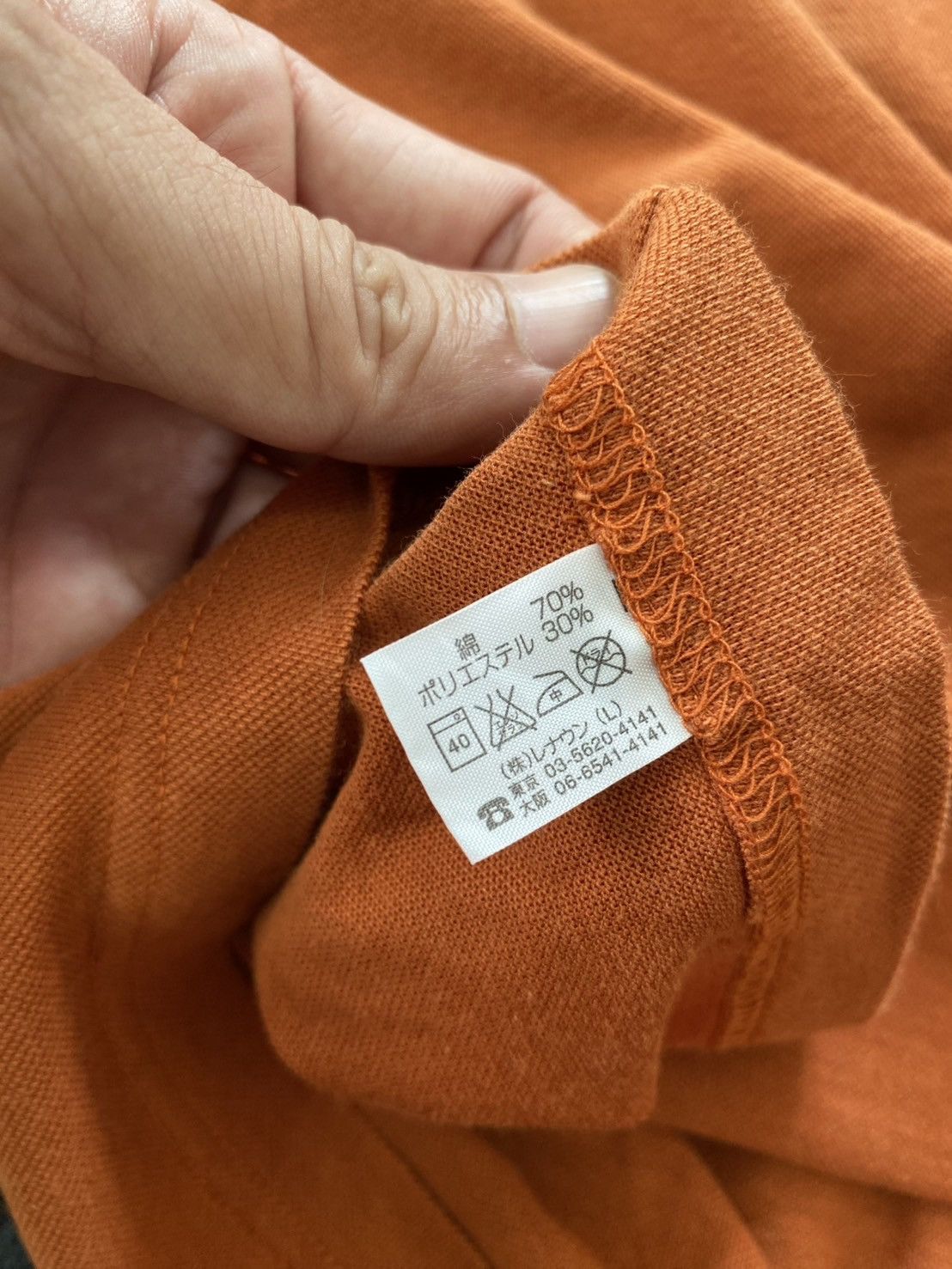 Playboy Playboy Pocket Tee Size US L / EU 52-54 / 3 - 5 Thumbnail
