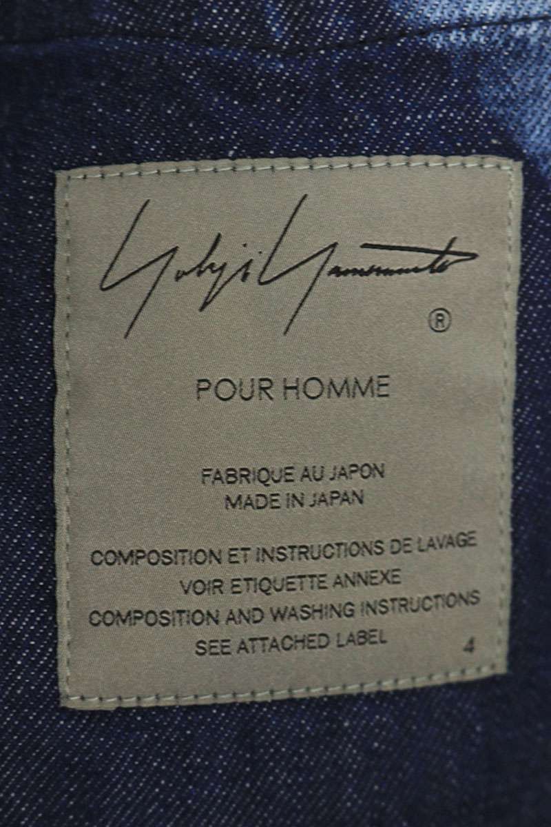 Yohji Yamamoto YOHJI YAMAMOTO POUR HOMME Yuzen Denim JKT Size US XL / EU 56 / 4 - 3 Thumbnail