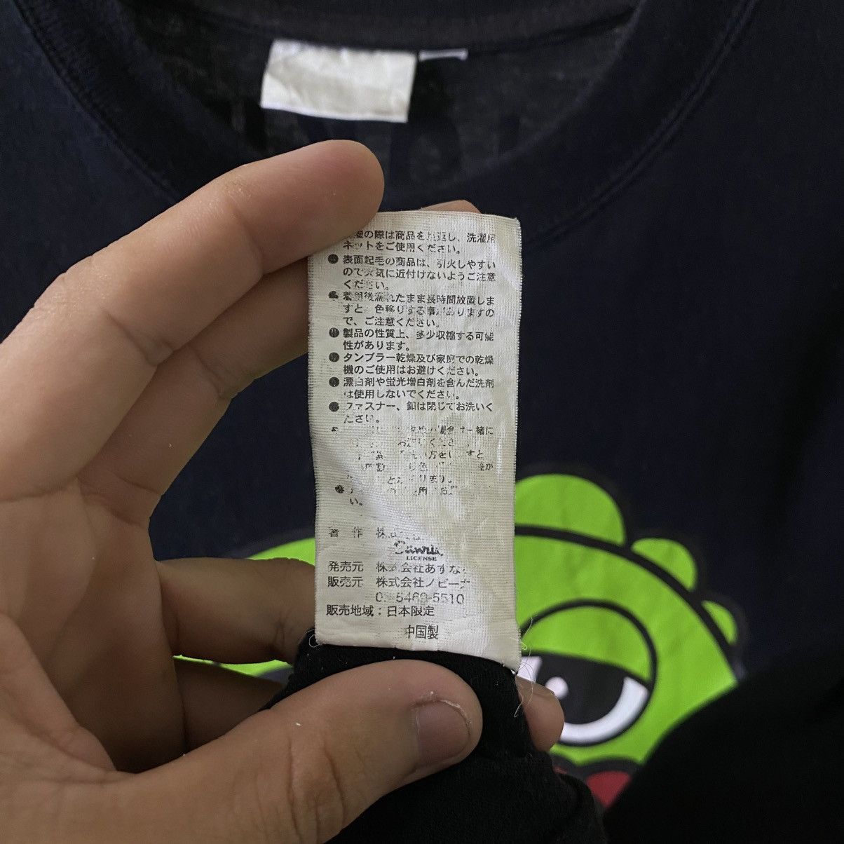 Japanese Brand Vintage 2009 Hello Kitty Gachapin Fuji TV Collaboration Tee Size US M / EU 48-50 / 2 - 7 Thumbnail