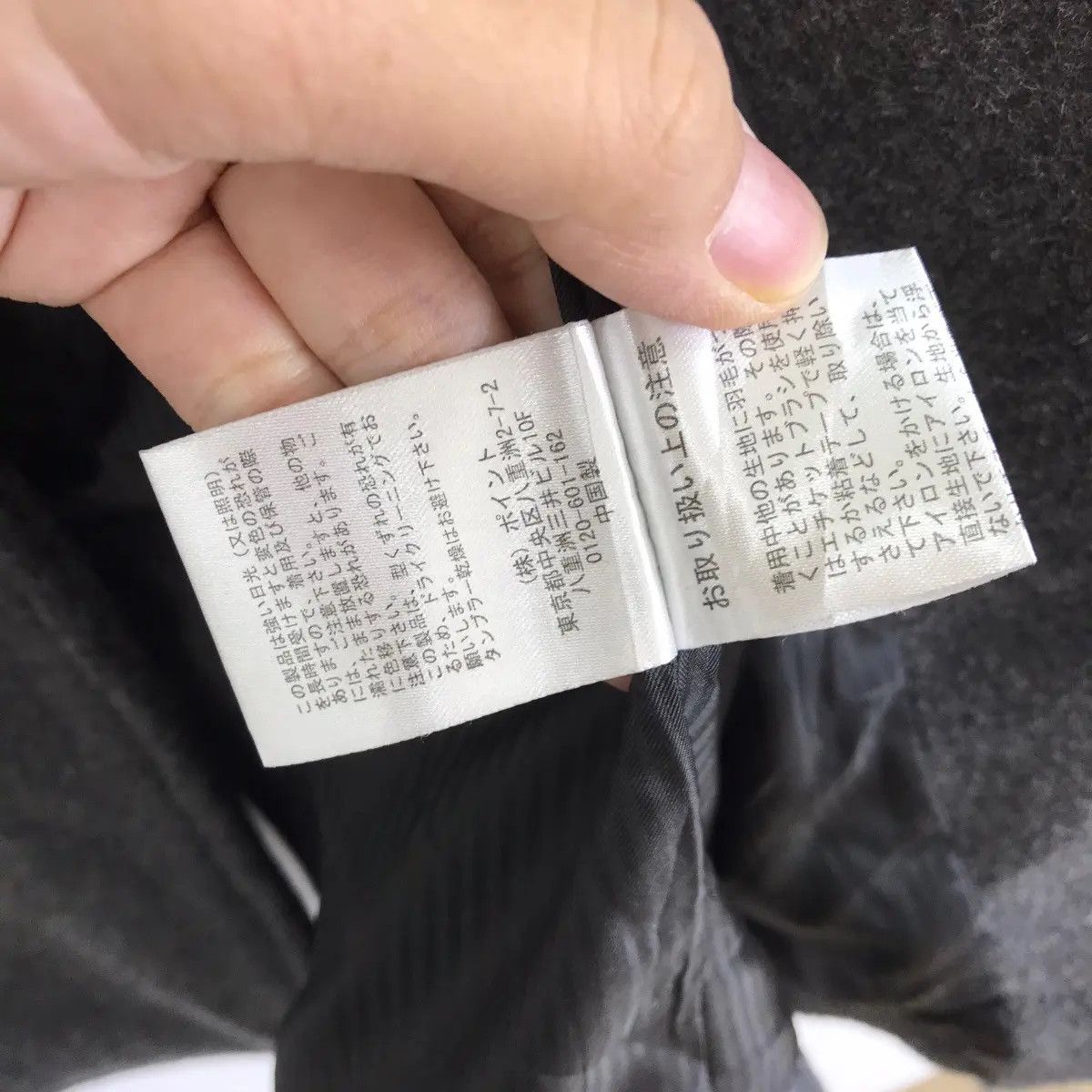 HARE HARE JAPAN HARAJUKU Double Breasted Peacoat Jacket Size M / US 6-8 / IT 42-44 - 6 Thumbnail
