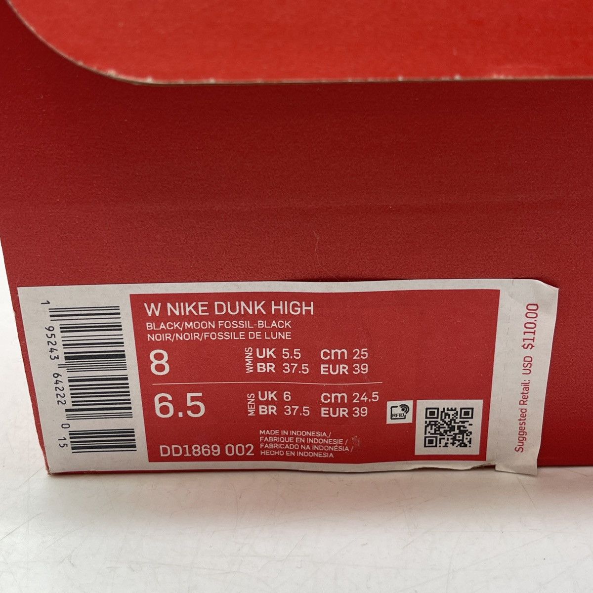Jordan Brand Wmns dunk high moon fossil Size US 8.5 / IT 38.5 - 9 Thumbnail