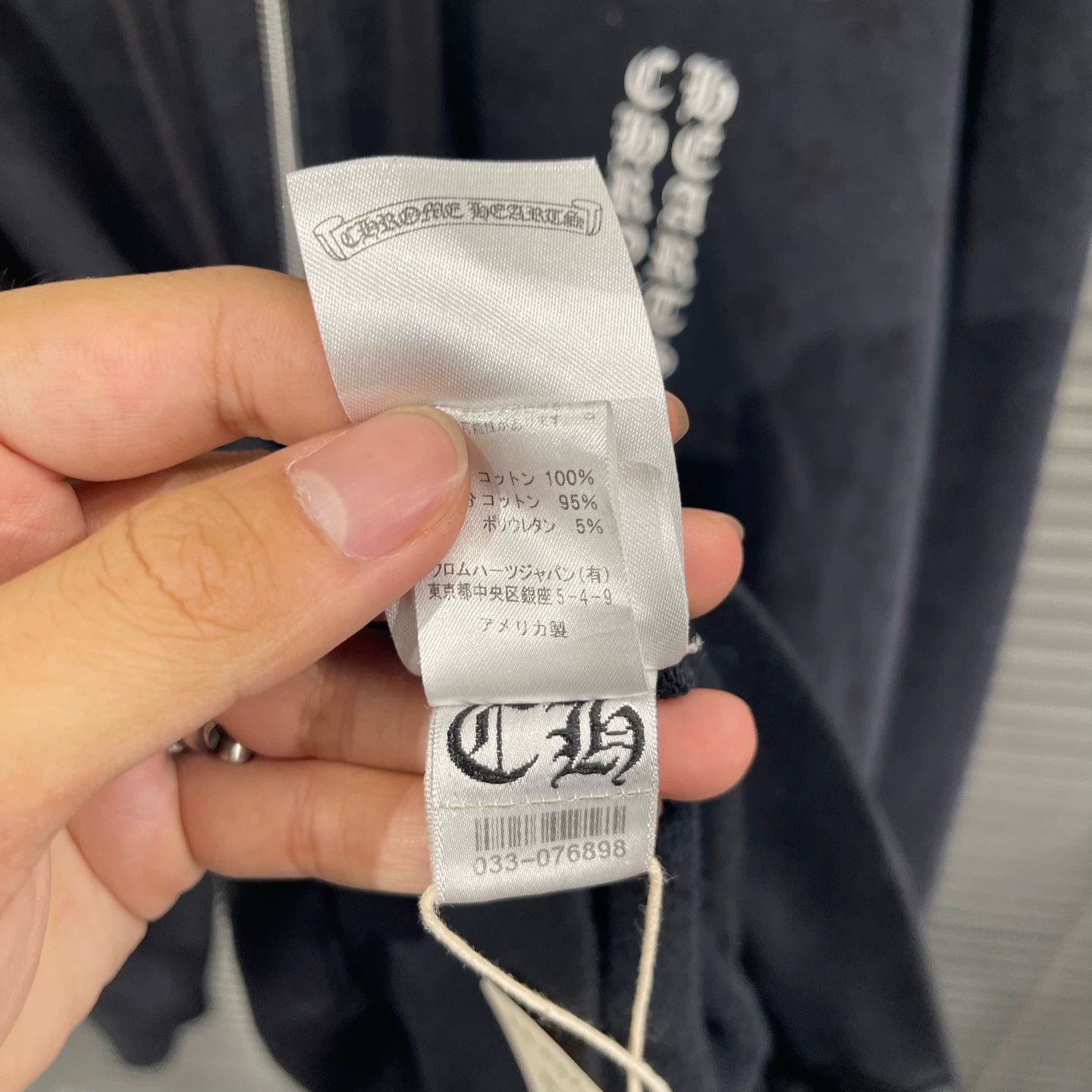 Chrome Hearts Chrome Hearts Subtle Sanskrit Horse Shoe Zipper Jacket L Size US L / EU 52-54 / 3 - 8 Thumbnail