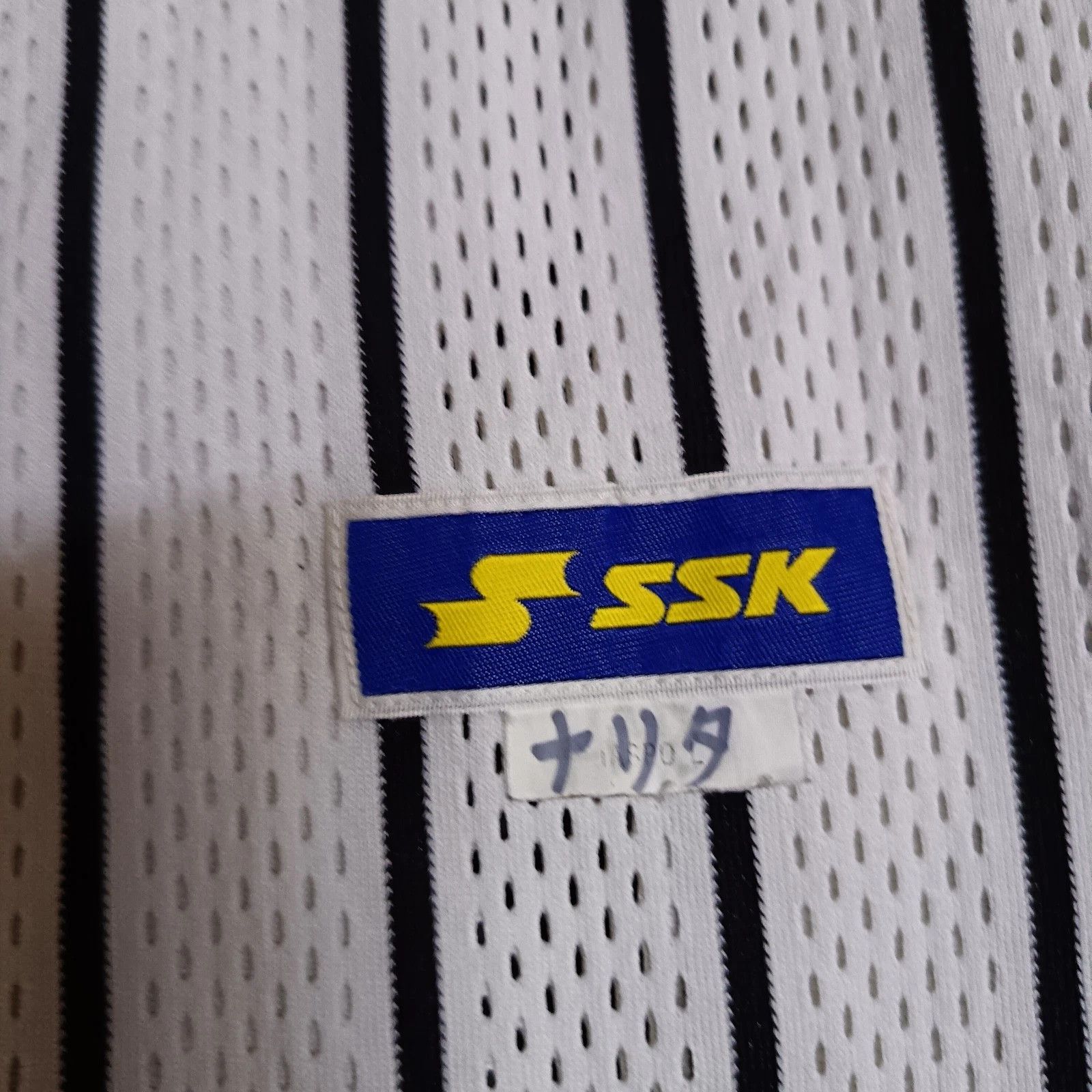 MLB Aichi Sangyo University Mikawa HIgh School Baseball Jersey Size US L / EU 52-54 / 3 - 3 Thumbnail