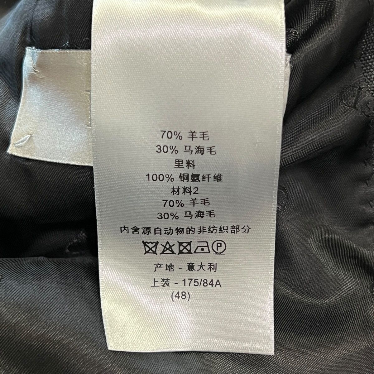 Dior DIOR MEN 2019AW by Kim Jones Peak Lapel Tailored Jacket Size US M / EU 48-50 / 2 - 10 Thumbnail