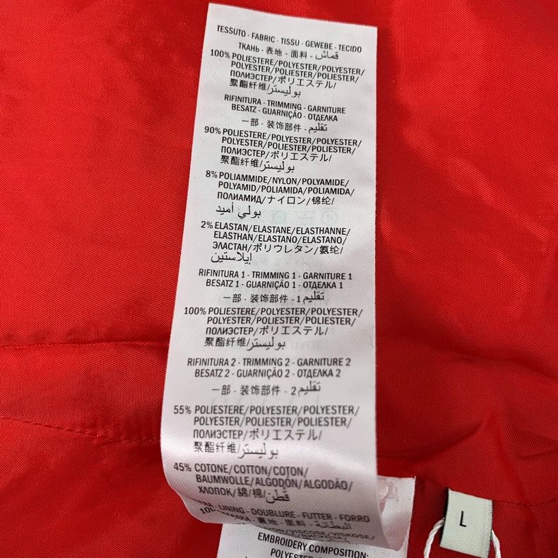 Gucci GucciRed letter print mesh hooded drawstring zipper jacket Size US L / EU 52-54 / 3 - 7 Thumbnail