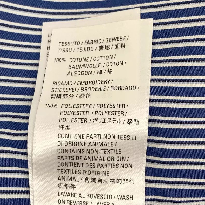 Balenciaga Balenciaga Blue Stripe Long Sleeve Shirt-2505 Size S / US 4 / IT 40 - 8 Thumbnail