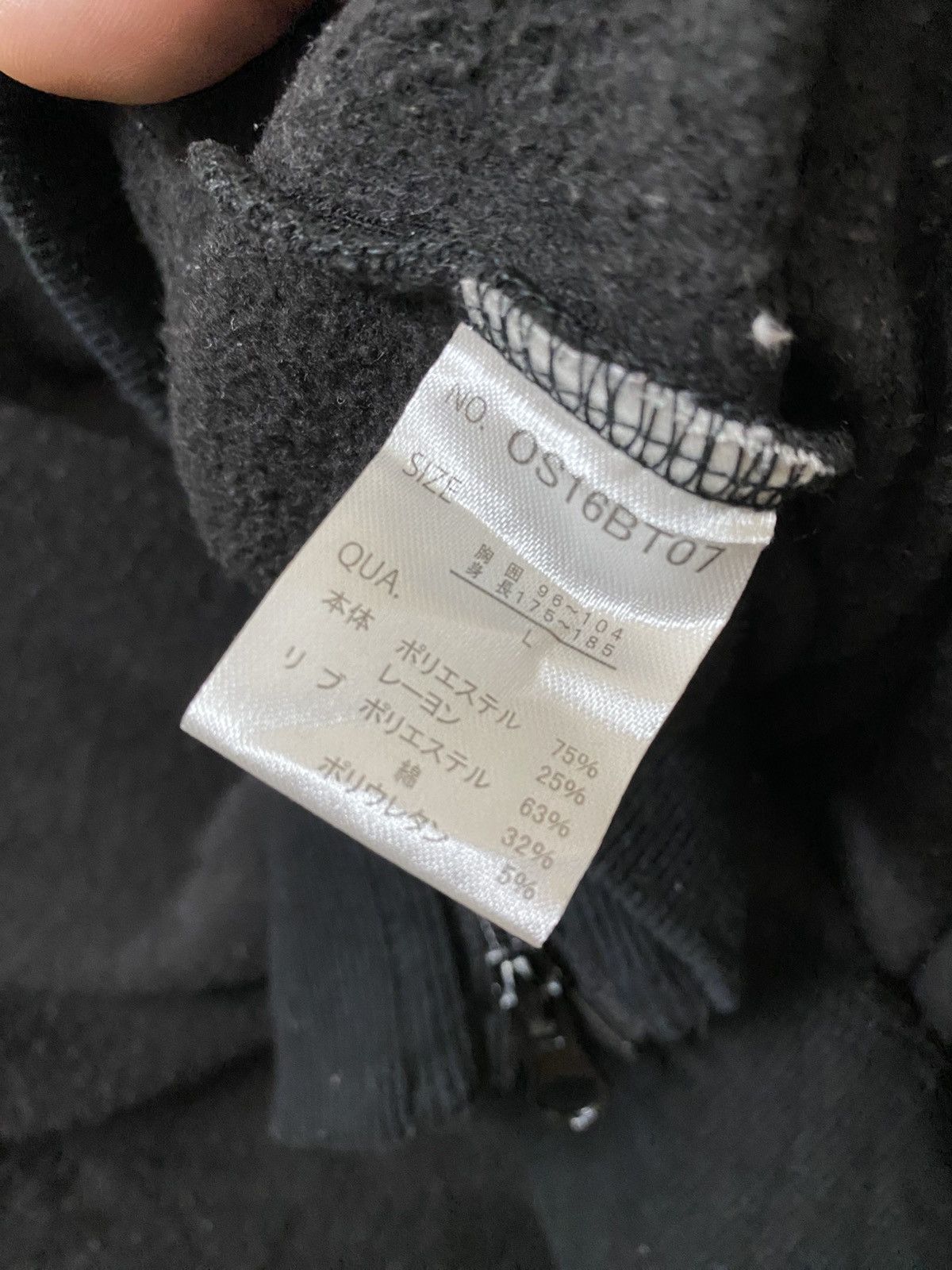 The Unbranded Brand Bitter Blue Fleece Sweater Zipper Size US M / EU 48-50 / 2 - 6 Thumbnail