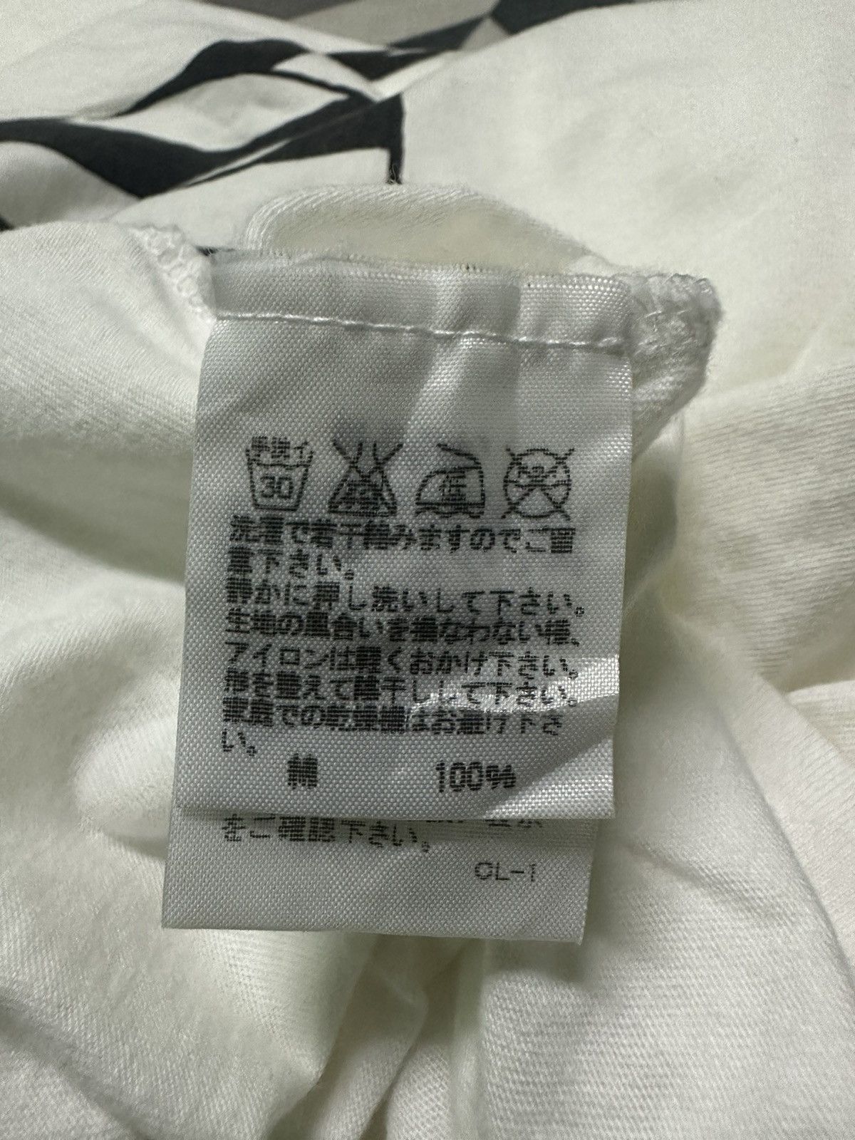 Ne-Net Ne-net Issey Miyake oversize tshirt Size M / US 6-8 / IT 42-44 - 5 Thumbnail
