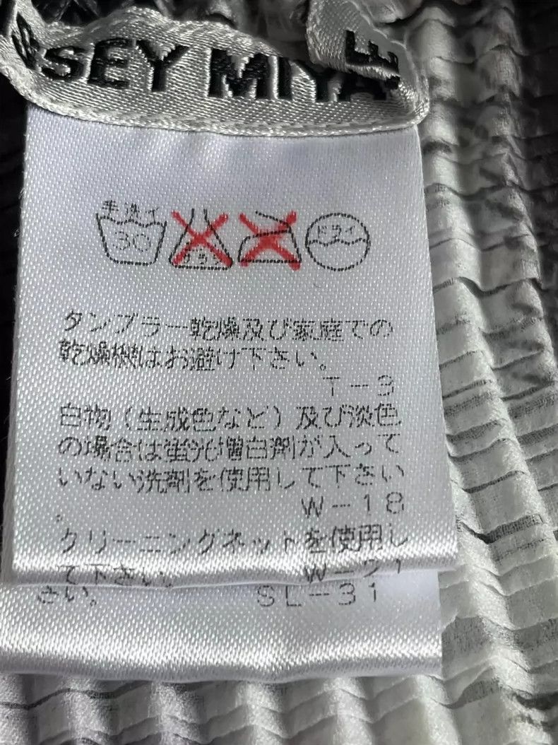 Issey Miyake issey miyake Black and white bubble vest Size M / US 6-8 / IT 42-44 - 3 Thumbnail