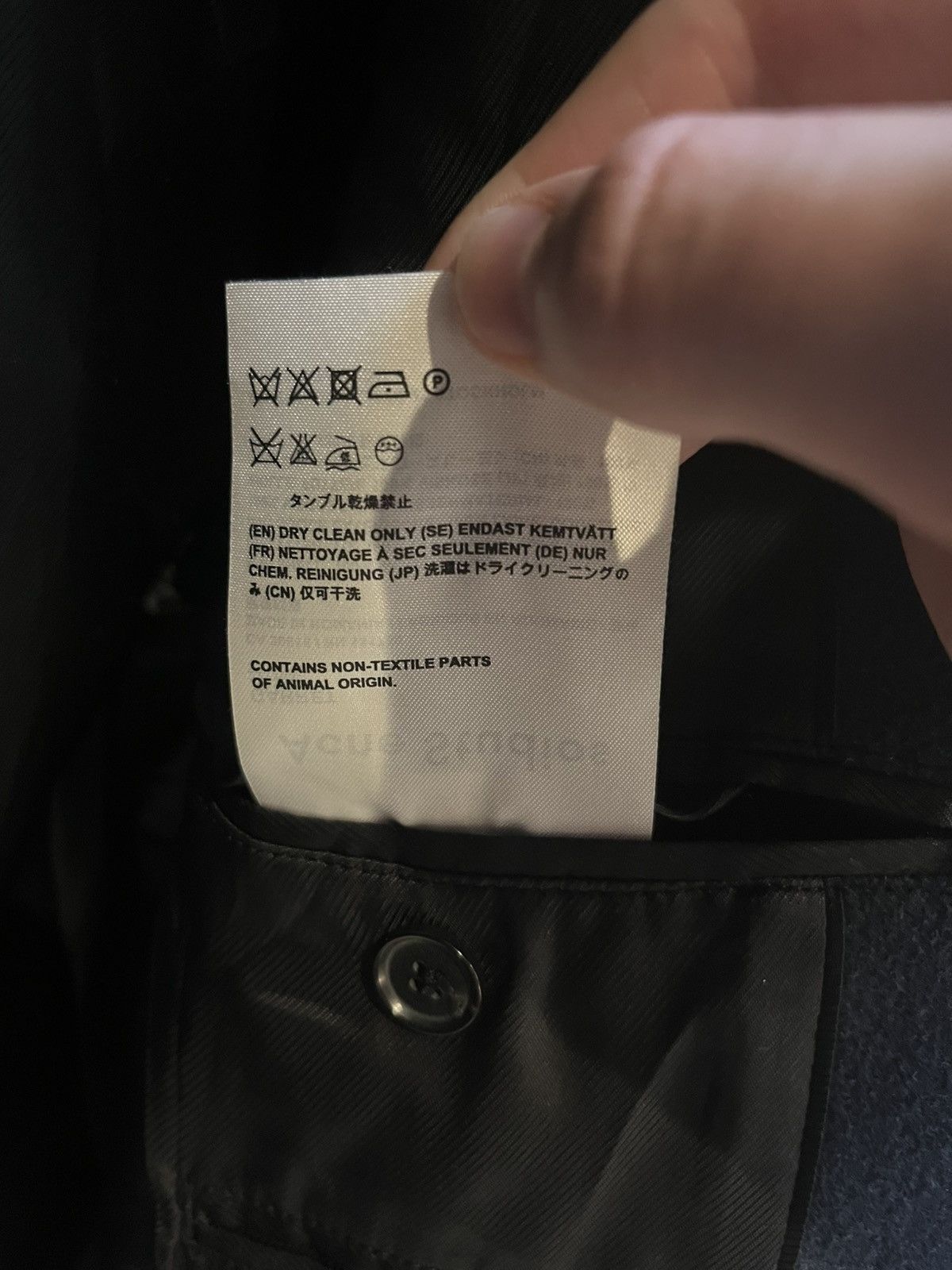 Acne Studios Acne Studios Garret Coat Size US S / EU 44-46 / 1 - 5 Thumbnail
