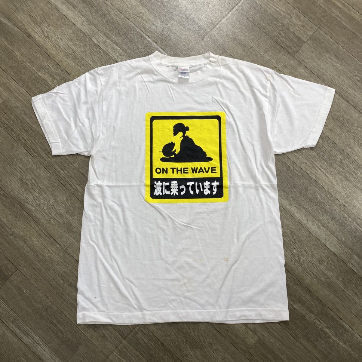 Vintage Vintage Printstar Porn Tee Addict Art On The Wave! Size US L / EU 52-54 / 3 - 1 Thumbnail