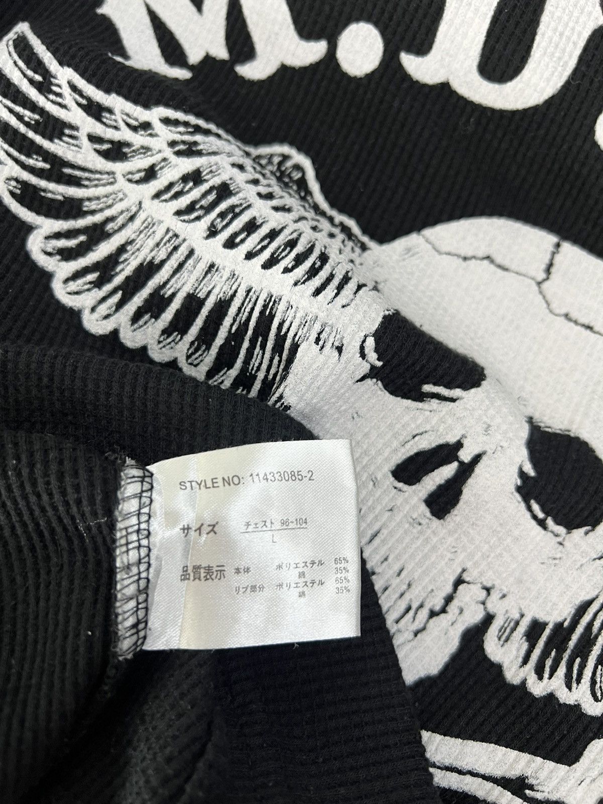Affliction × If Six Was Nine × Japanese Brand Vintage Beau Mere Waffle Long Sleeve Size US L / EU 52-54 / 3 - 6 Thumbnail
