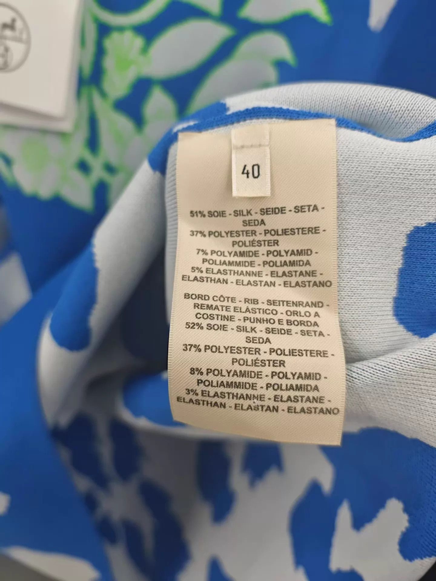Hermes HERMES Jungle Love Leopard Knit Sweater 40 Size M / US 6-8 / IT 42-44 - 4 Thumbnail