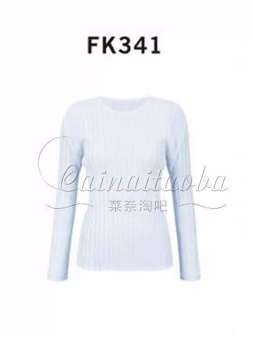 Issey Miyake issey miyake size:3 Round-necked ribs as the base 2505-Nex Size XXS / US 00 / IT 34 - 4 Thumbnail
