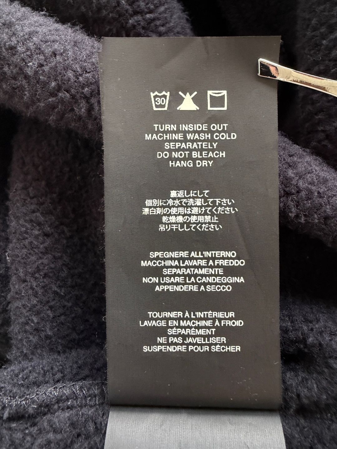 Fear of God Fear of God Eternal Fleece Zip Hoodie 8th 7th Zegna FOG Size US M / EU 48-50 / 2 - 20 Thumbnail