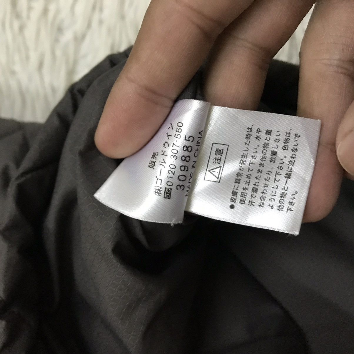 Helly Hansen × Japanese Brand VINTAGE HELLY HANSEN QUILTED JACKET Size US M / EU 48-50 / 2 - 11 Thumbnail