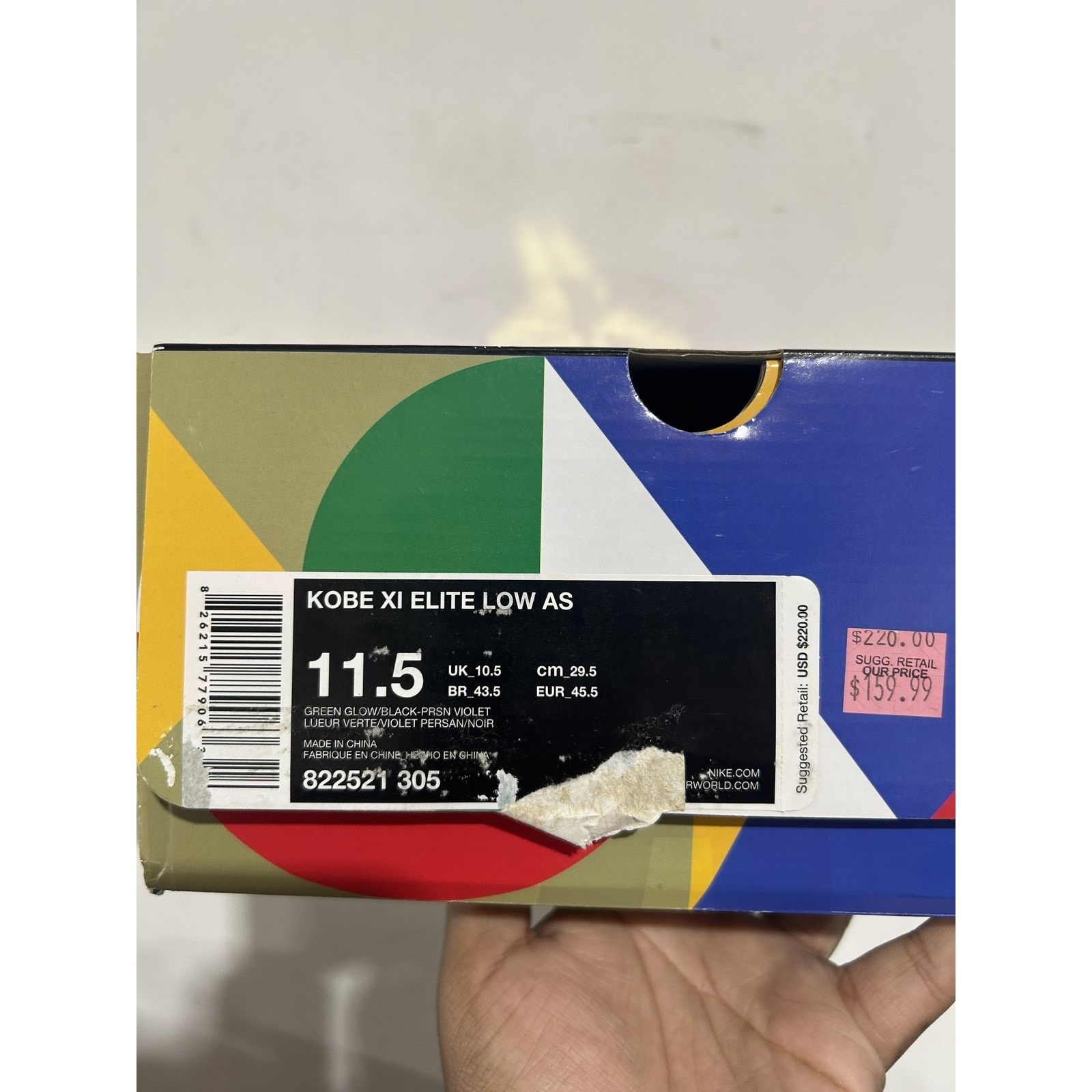 Nike NIKE KOBE 11 ELITE LOW ALL-STAR 2016 SIZE 11.5 PREOWNED Size US 11.5 / EU 44-45 - 6 Thumbnail