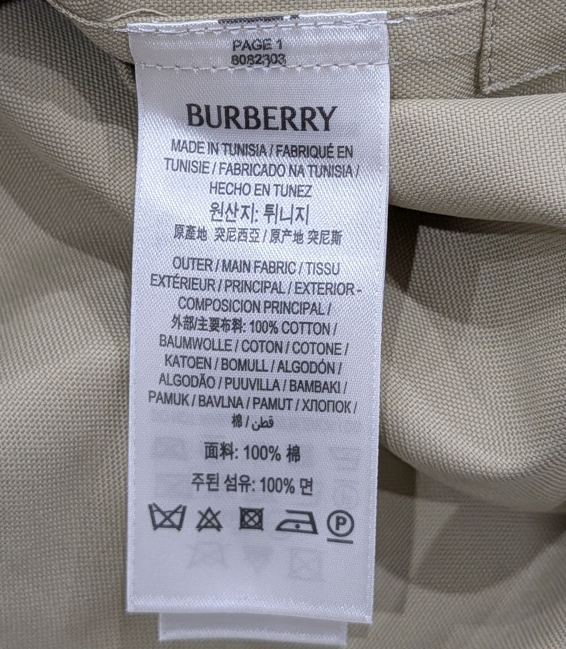 Burberry BURBERRY Cotton Oxford EKD Logo Button Up Shirt Hunter Large Size US L / EU 52-54 / 3 - 6 Thumbnail