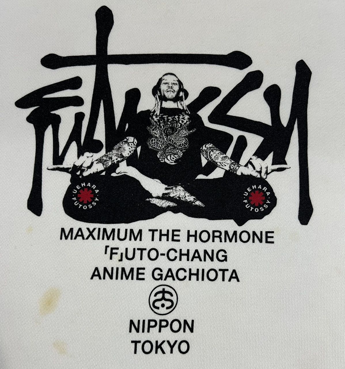 Band Tees Ripped Off Stussy!! Vintage Maximum The Hormone Heavy Metal Size US L / EU 52-54 / 3 - 7 Thumbnail