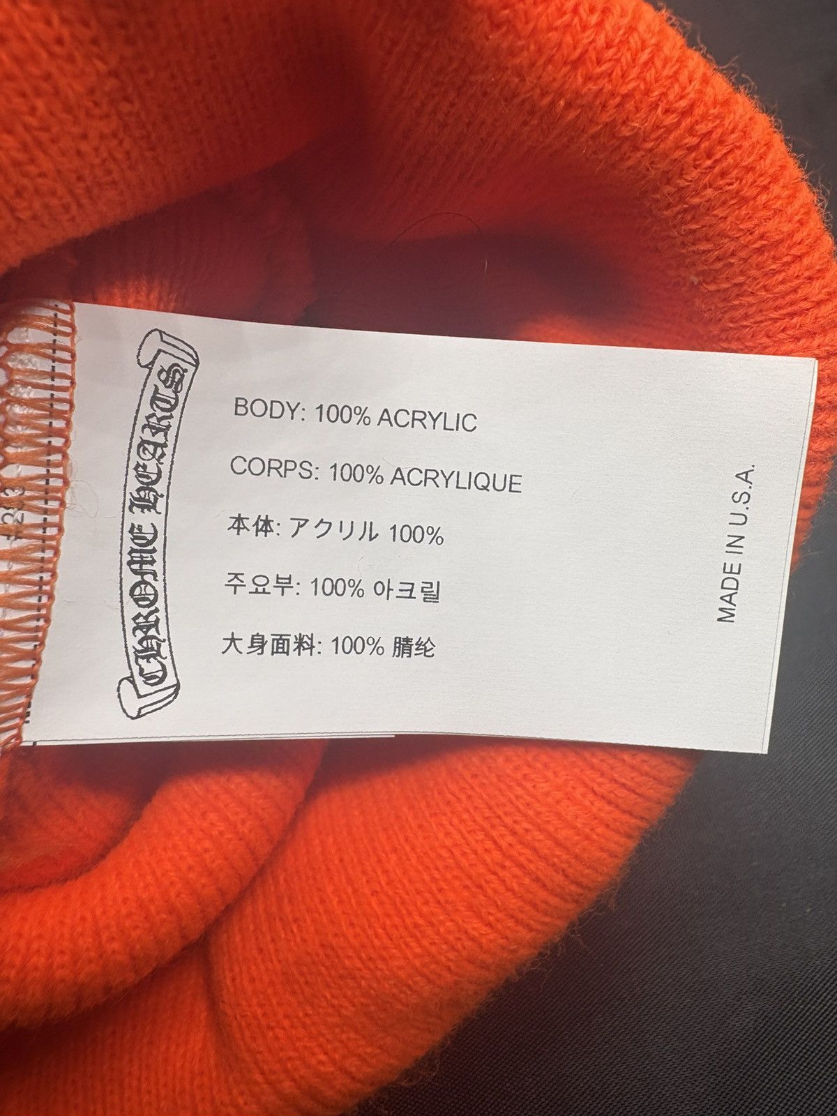 Chrome Hearts Chrome hearts orange beanie Size ONE SIZE - 3 Thumbnail