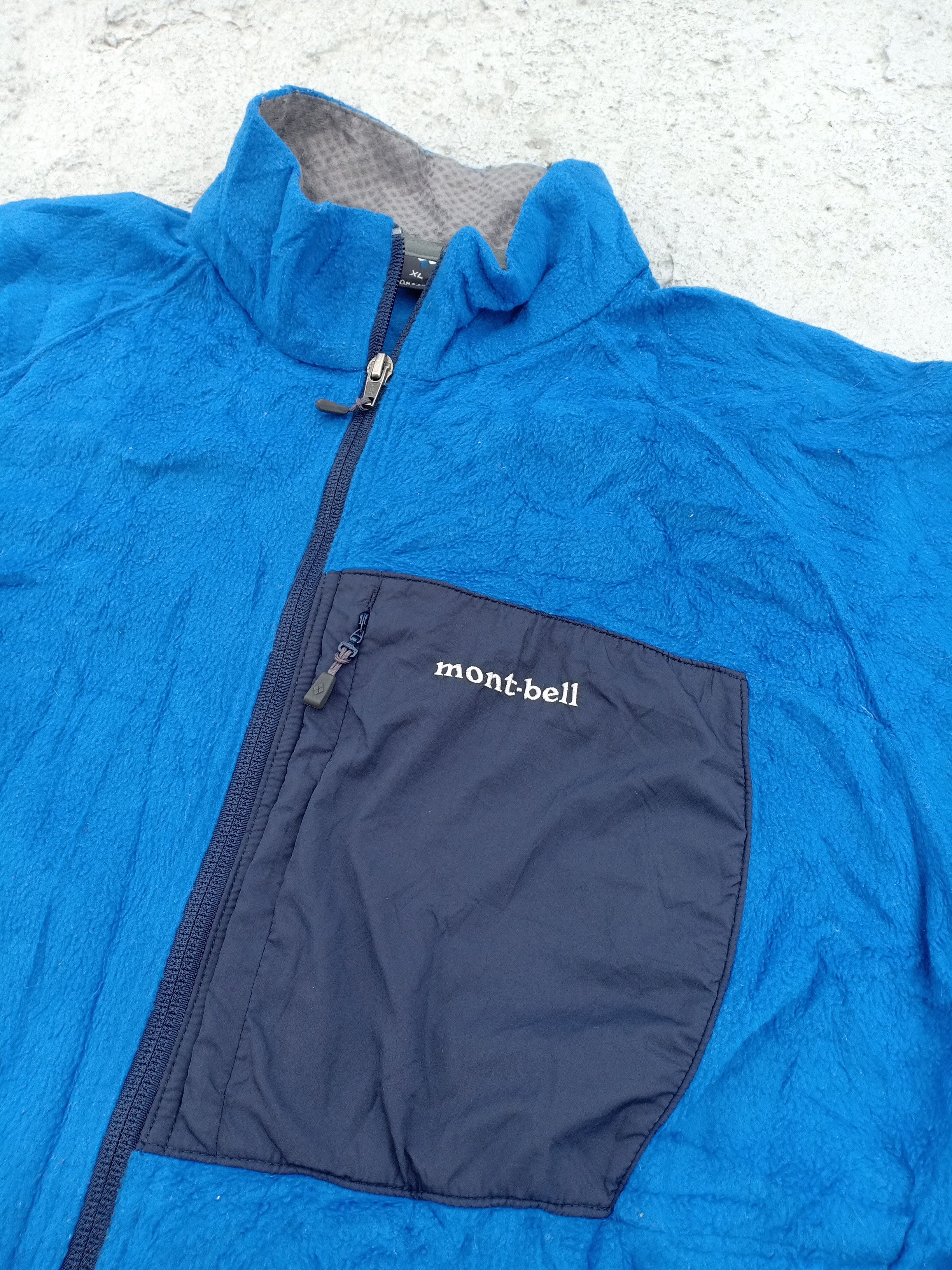 Montbell Mont-bell light jacket Size US M / EU 48-50 / 2 - 4 Thumbnail