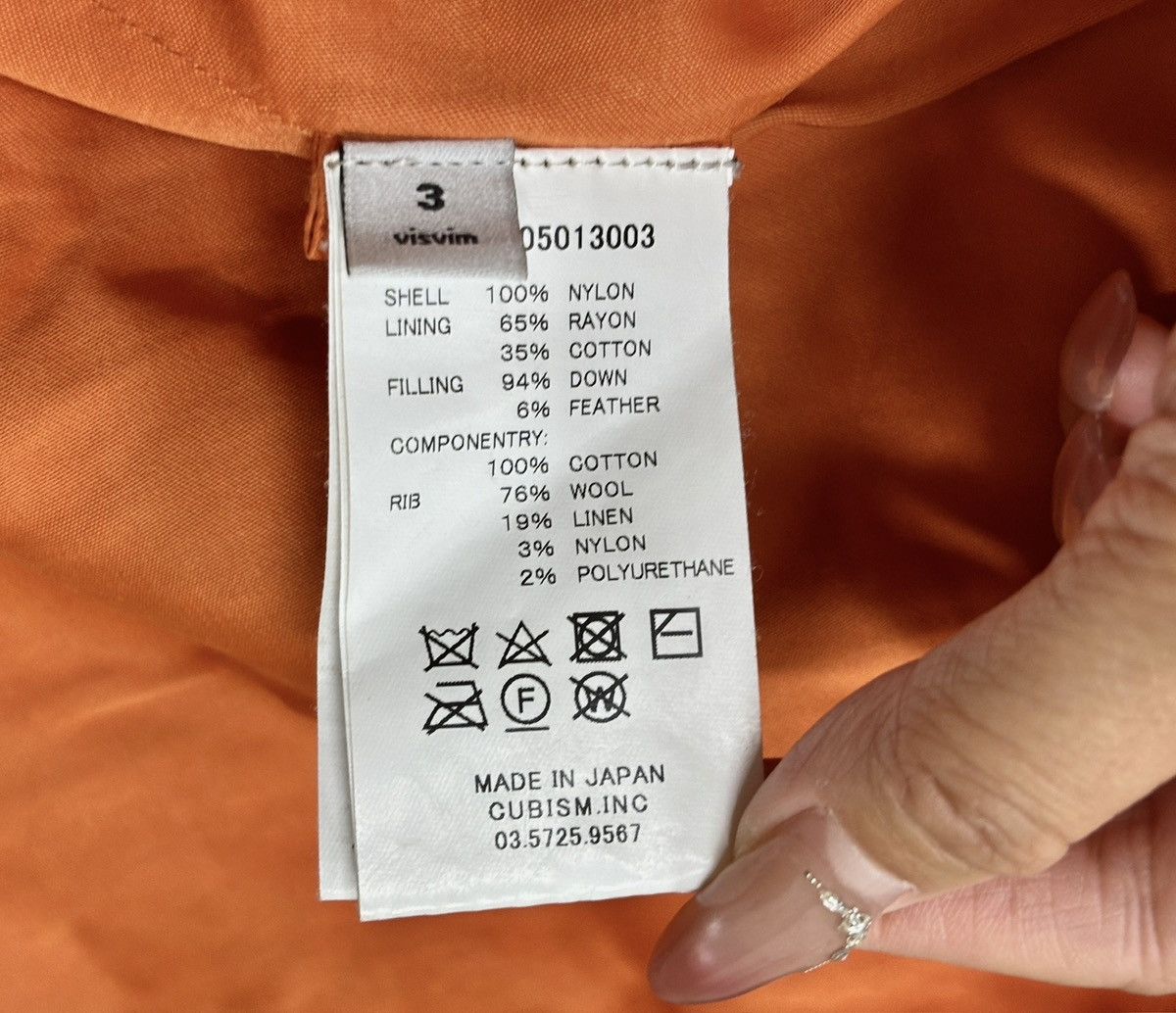 Visvim visvim 17aw sanjuro kimono down jkt ，size3 Size US L / EU 52-54 / 3 - 11 Thumbnail
