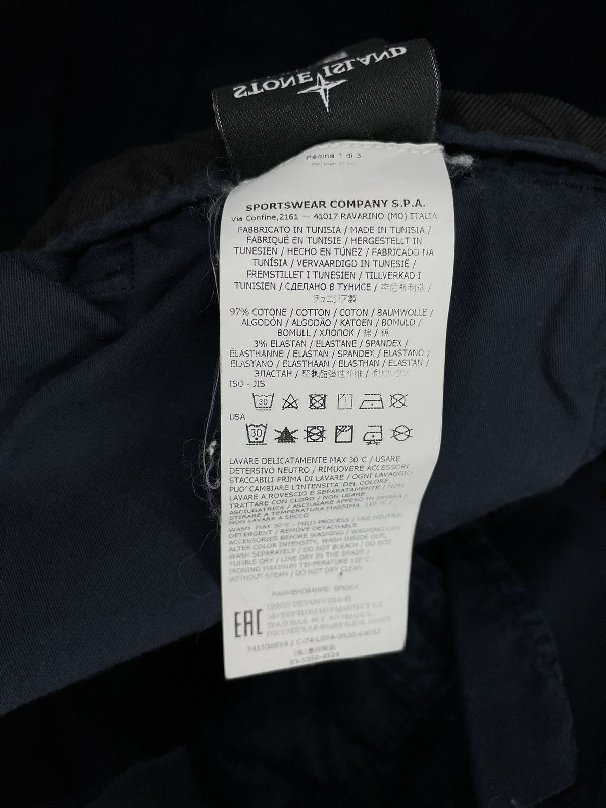 Stone Island Stone Island RE-T Cargo Pants Size US 30 / EU 46 - 14 Thumbnail
